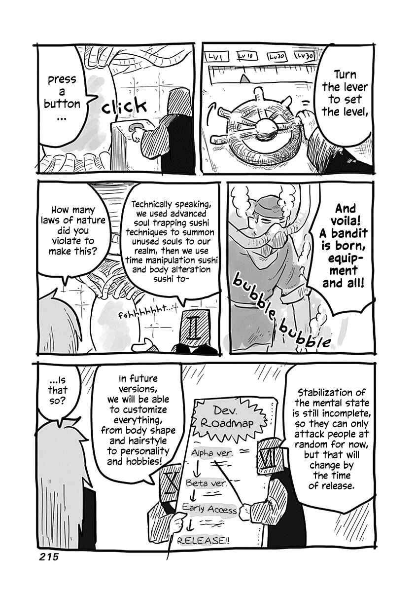 Page 7 Chapter 37.2 Ryuu to Yuusha to Haitatsunin
