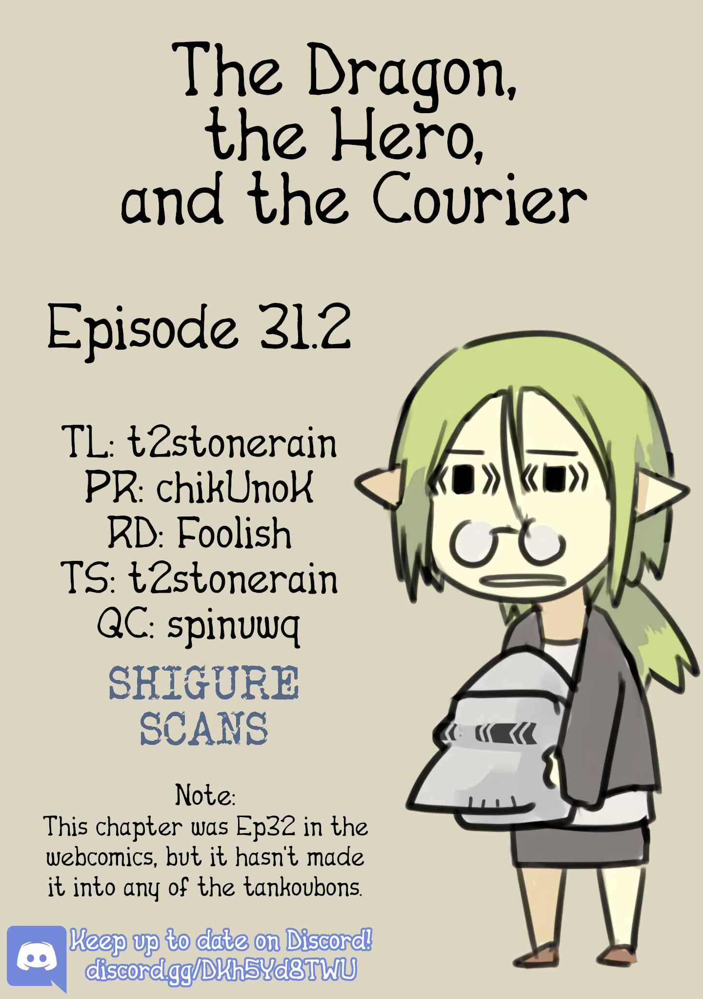 Page 1 Chapter 31.2 Ryuu to Yuusha to Haitatsunin