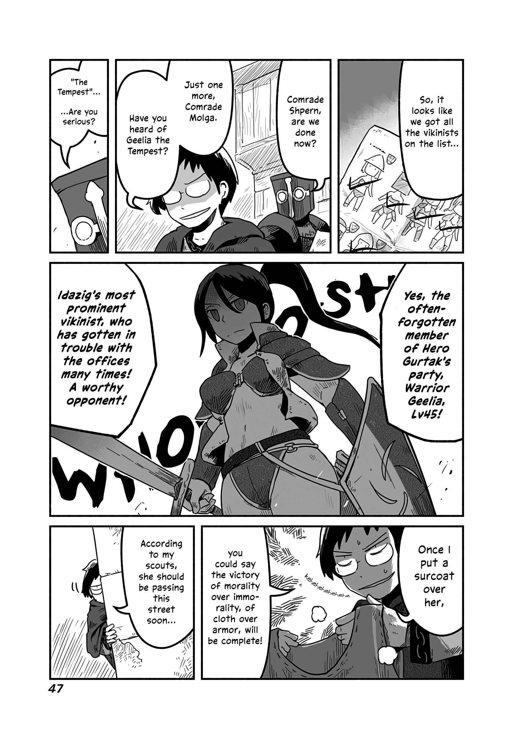 Page 12 Chapter 16 Ryuu to Yuusha to Haitatsunin