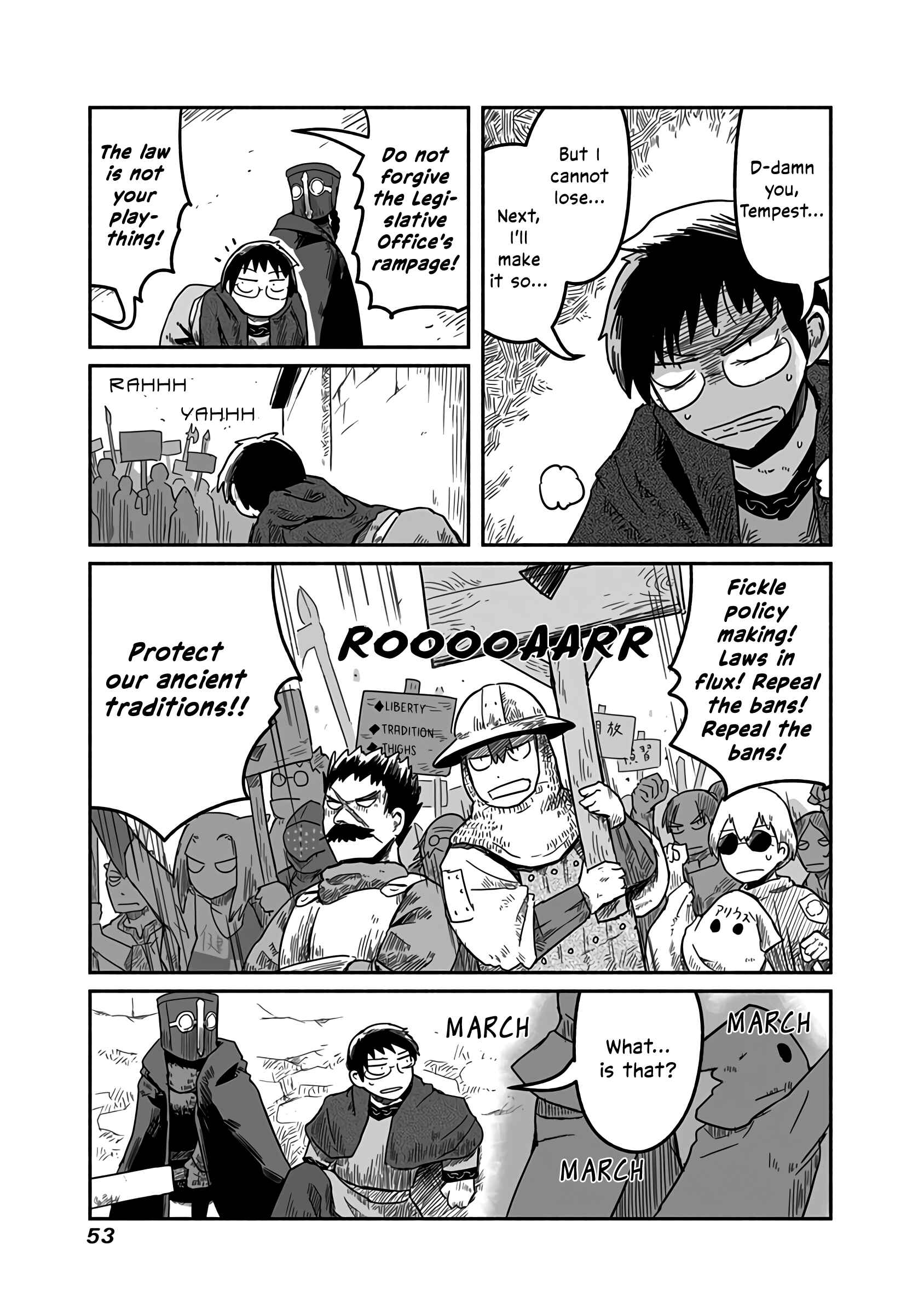 Page 18 Chapter 16 Ryuu to Yuusha to Haitatsunin