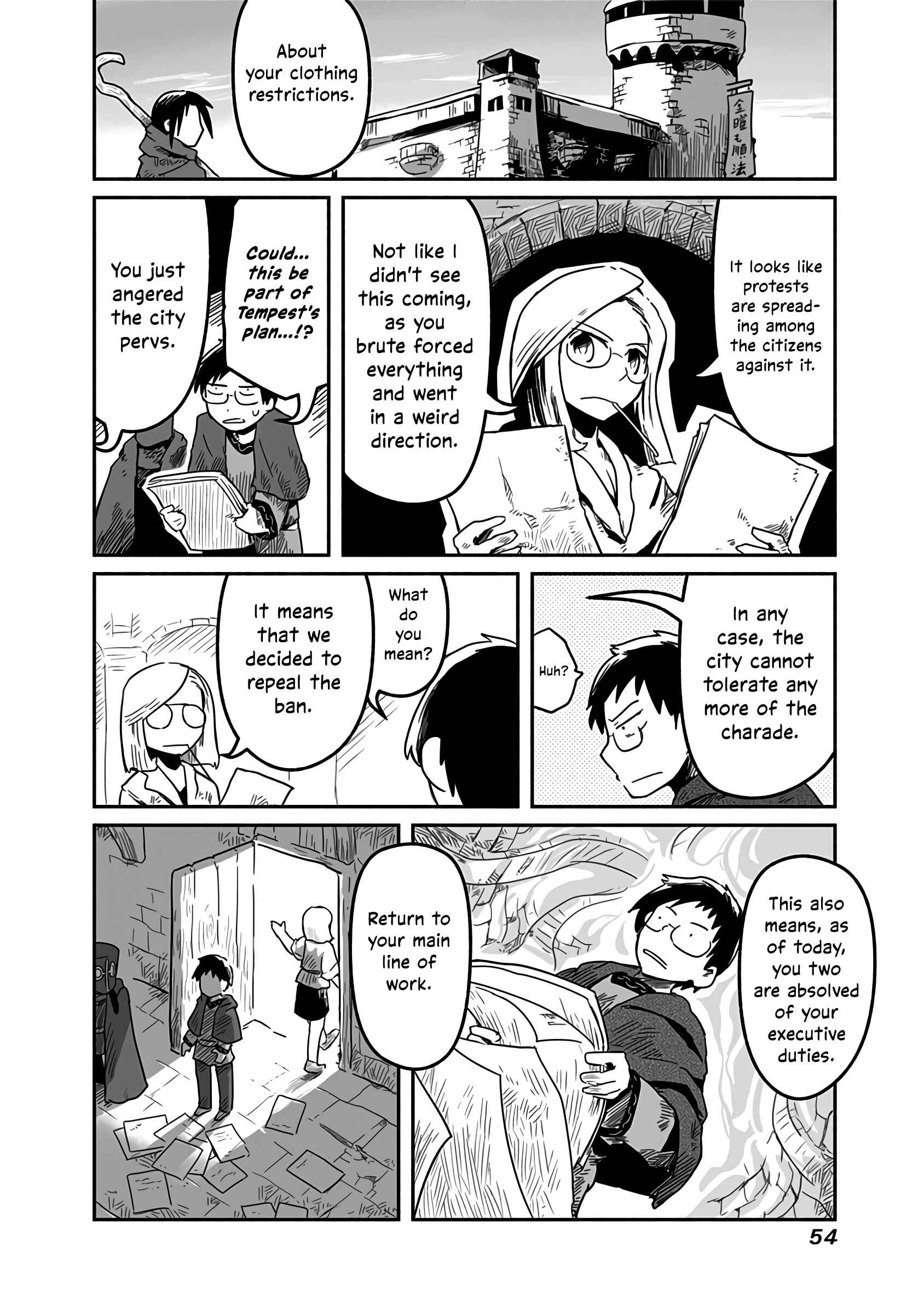 Page 19 Chapter 16 Ryuu to Yuusha to Haitatsunin