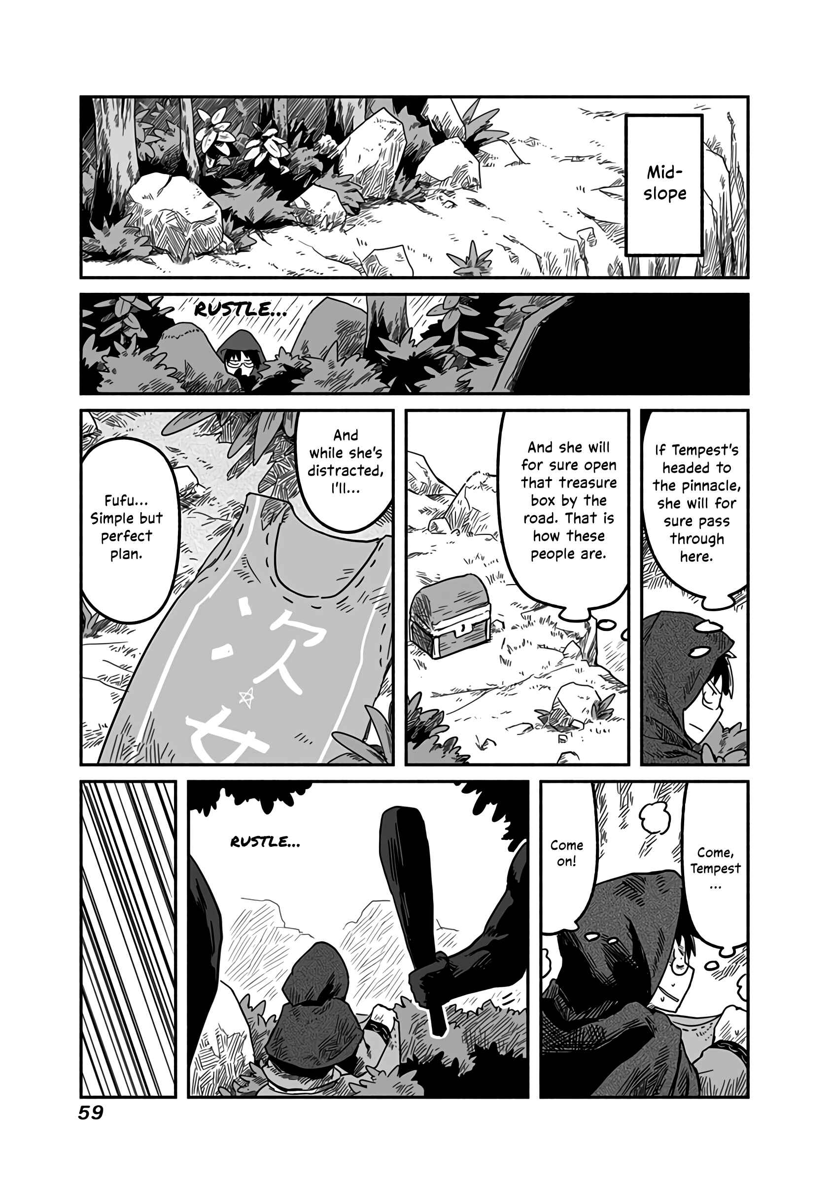 Page 24 Chapter 16 Ryuu to Yuusha to Haitatsunin