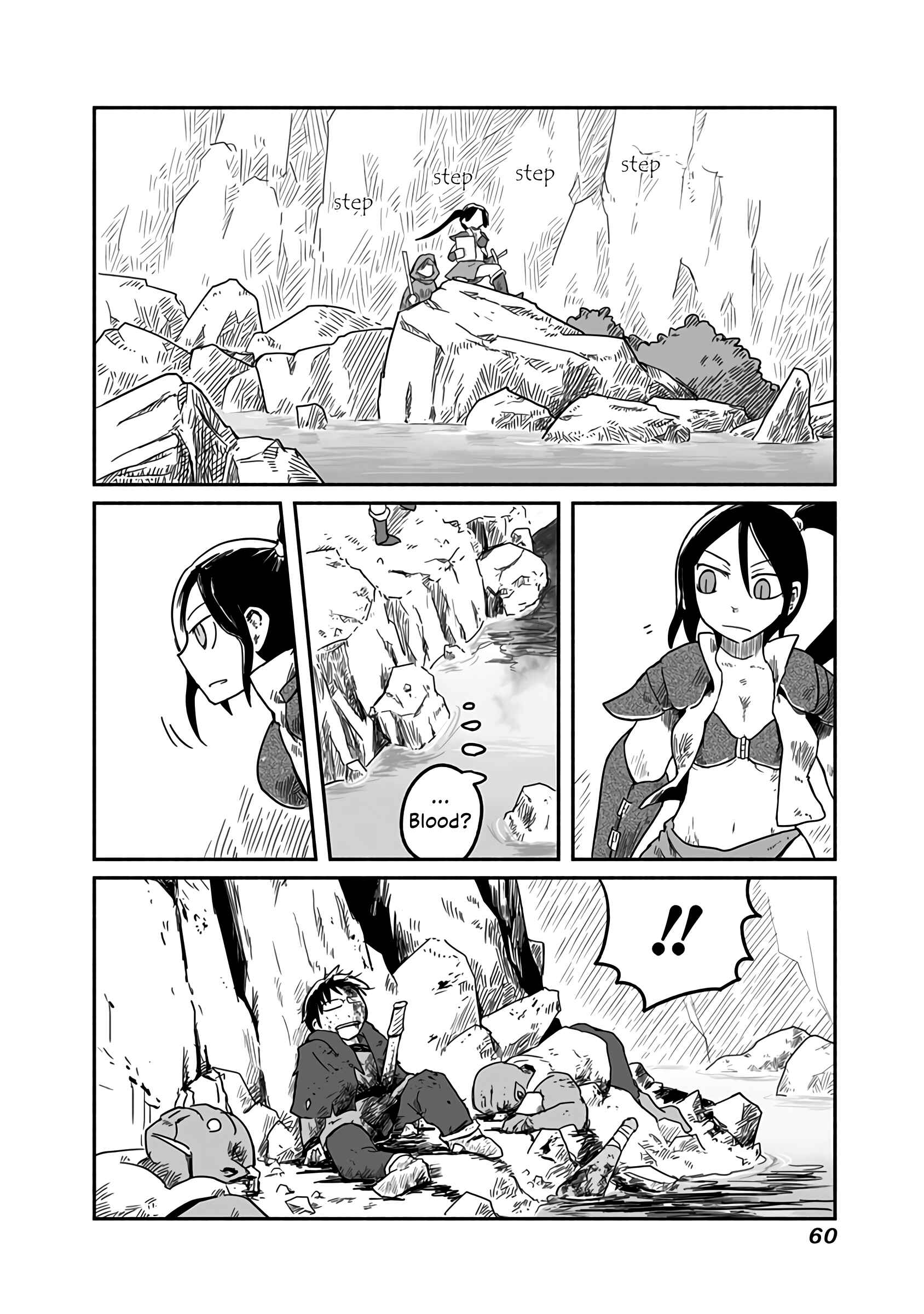 Page 25 Chapter 16 Ryuu to Yuusha to Haitatsunin