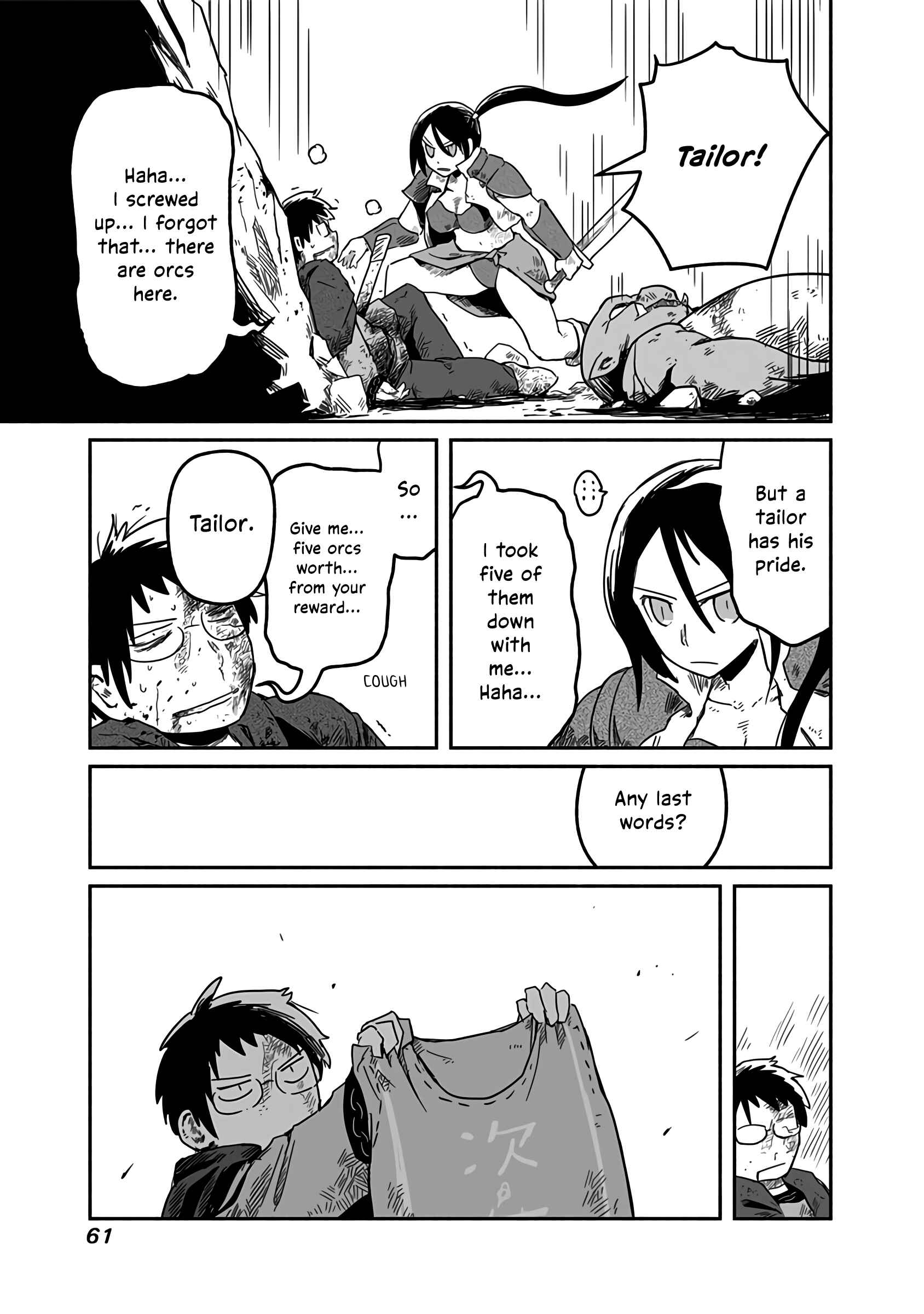 Page 26 Chapter 16 Ryuu to Yuusha to Haitatsunin