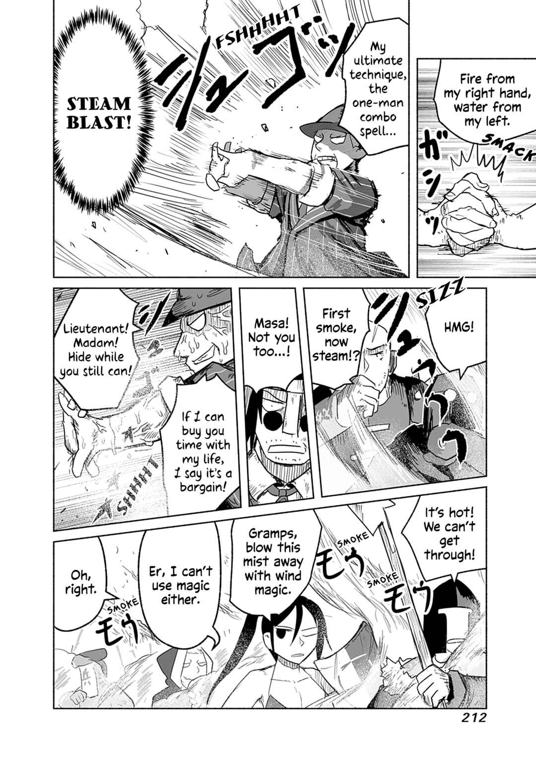 Page 15 Chapter 62 Ryuu to Yuusha to Haitatsunin