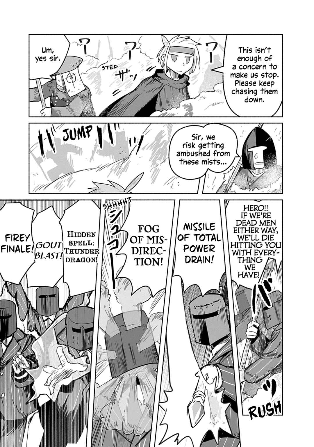 Page 16 Chapter 62 Ryuu to Yuusha to Haitatsunin