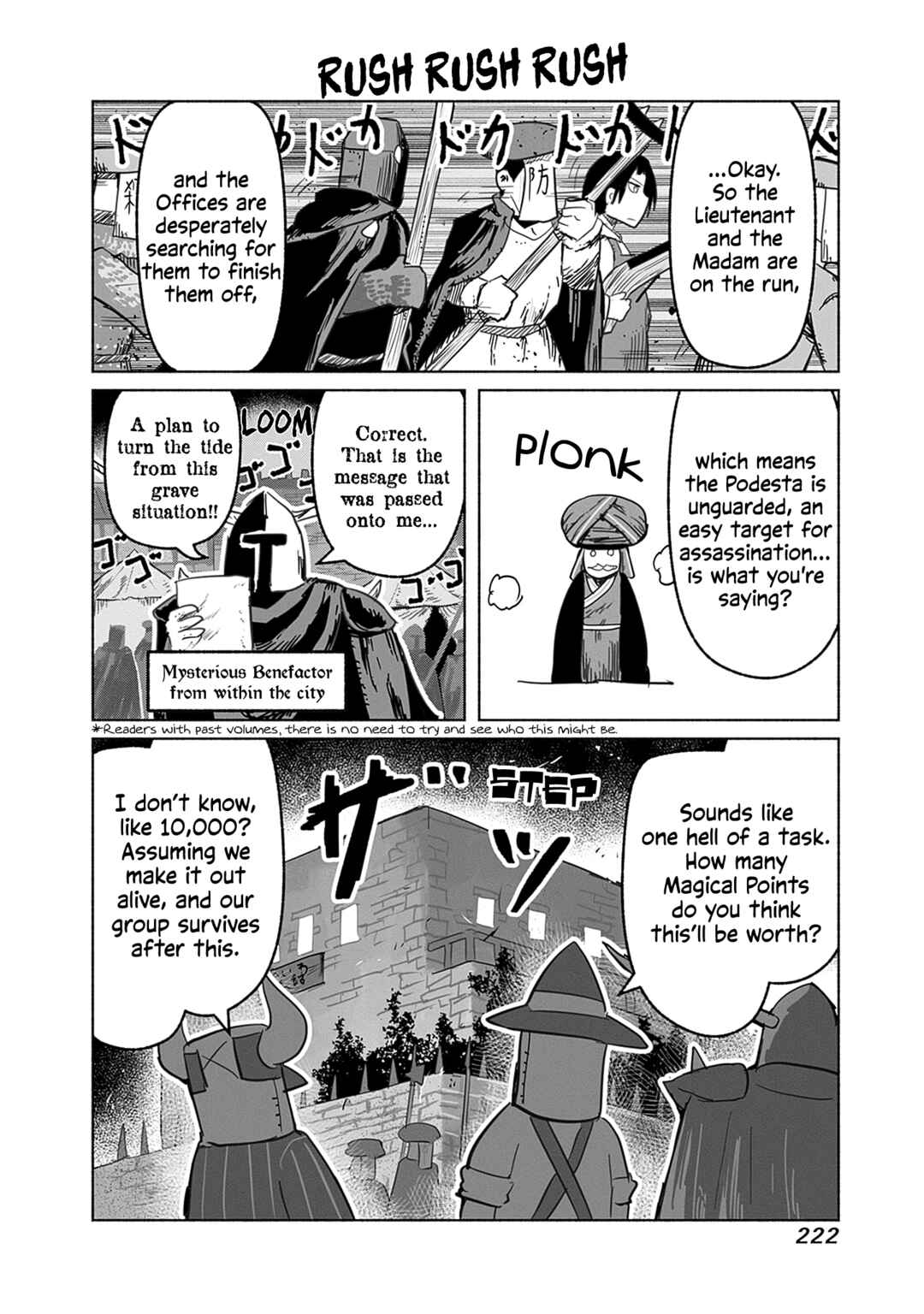 Page 25 Chapter 62 Ryuu to Yuusha to Haitatsunin