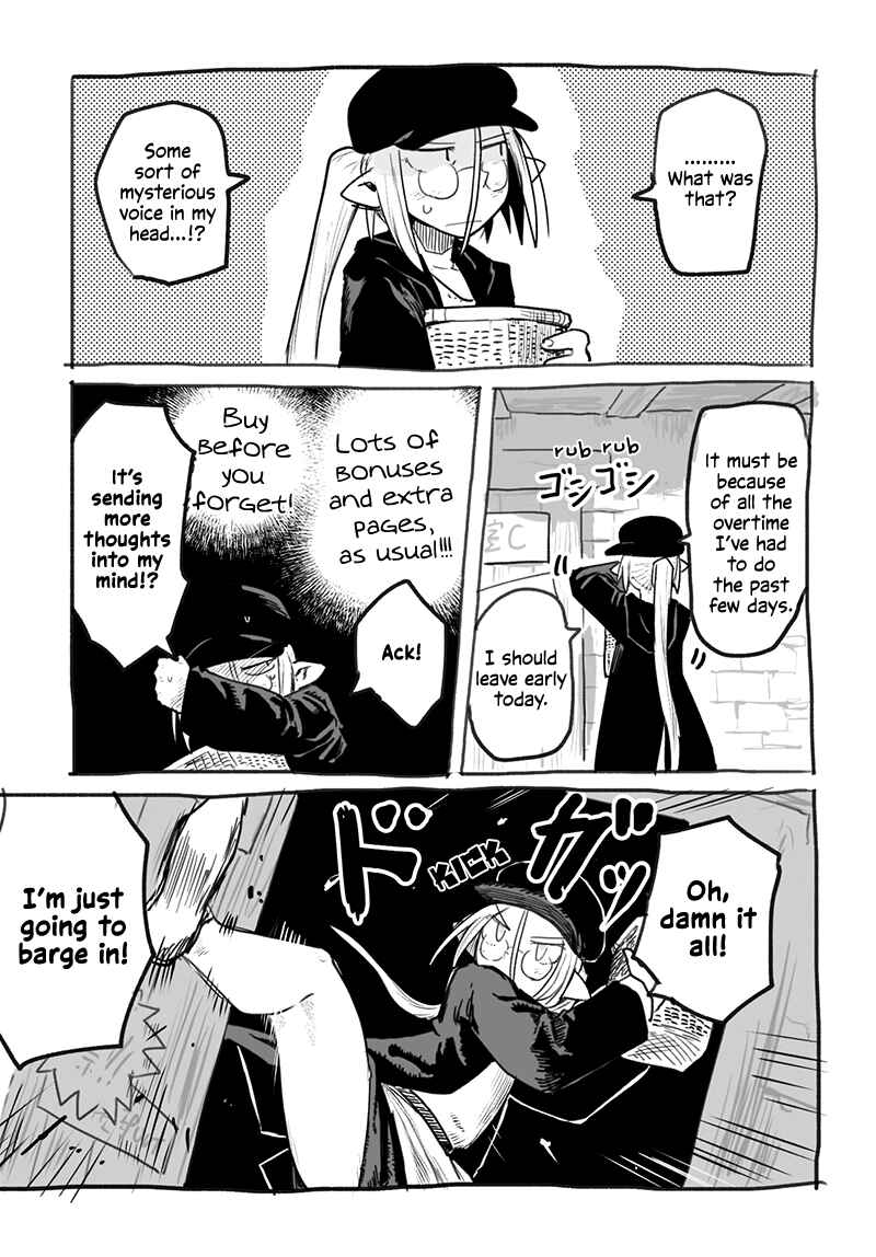 Page 6 Chapter 45.7 Ryuu to Yuusha to Haitatsunin
