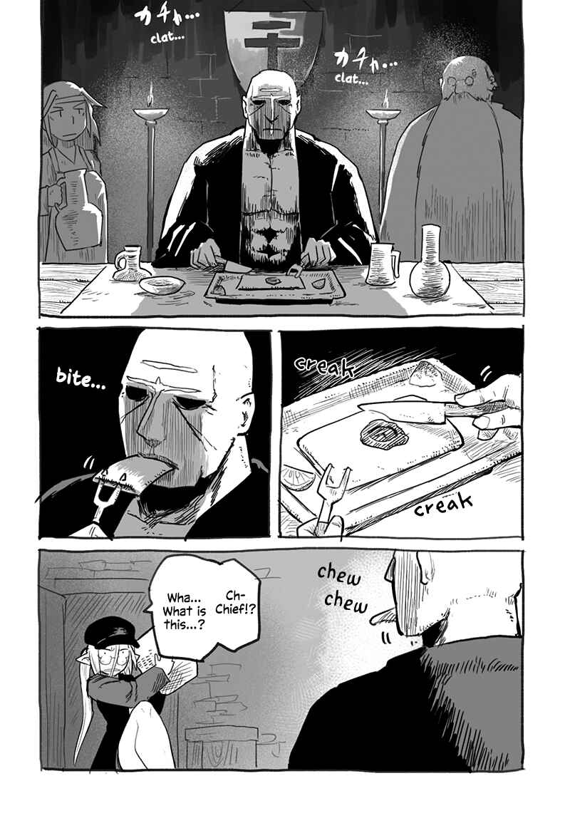 Page 7 Chapter 45.7 Ryuu to Yuusha to Haitatsunin