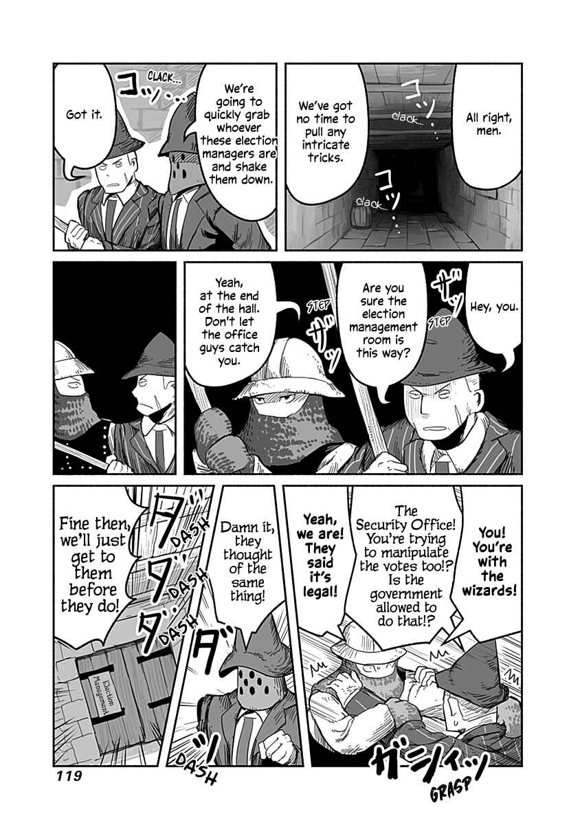 Page 14 Chapter 50 Ryuu to Yuusha to Haitatsunin