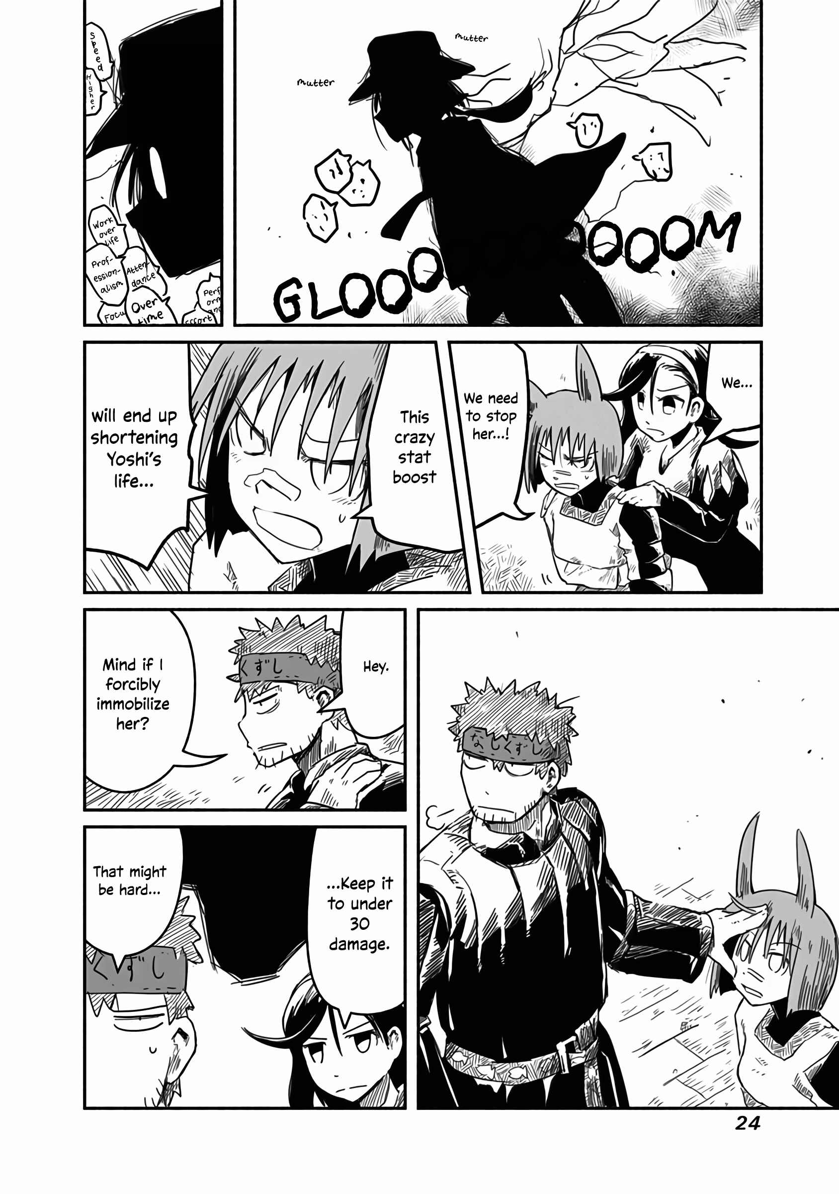 Page 24 Chapter 15 Ryuu to Yuusha to Haitatsunin