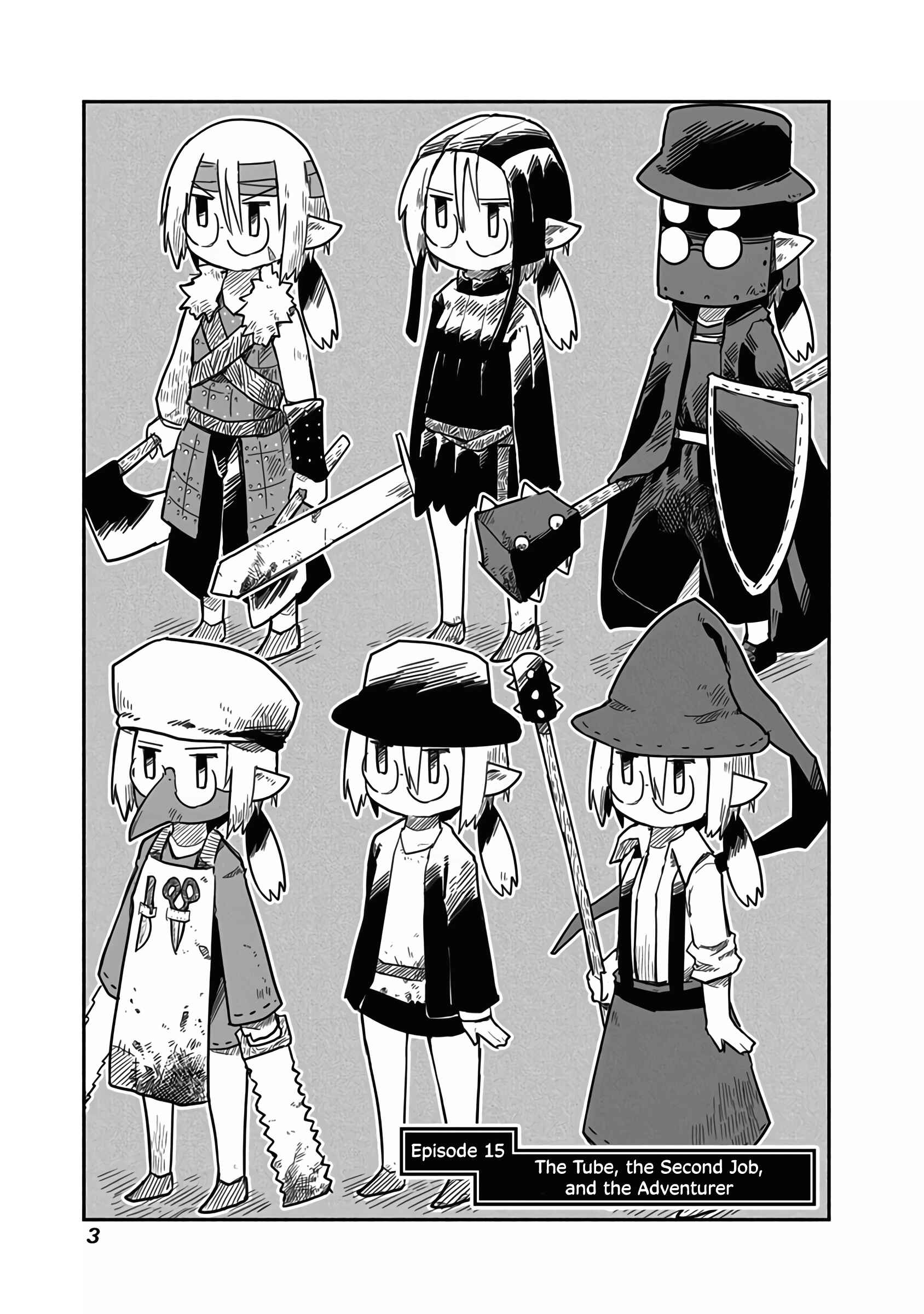 Page 3 Chapter 15 Ryuu to Yuusha to Haitatsunin