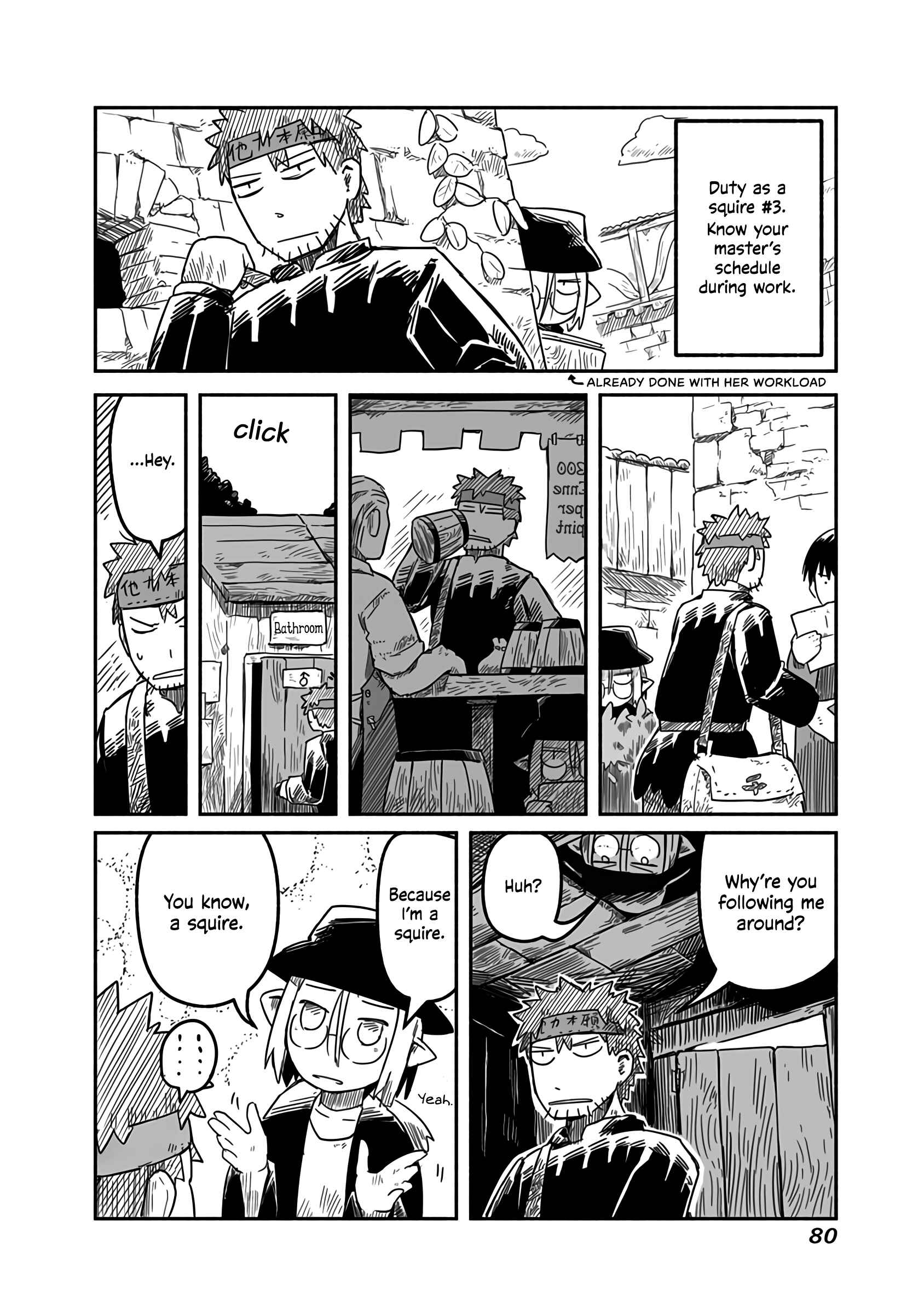 Page 15 Chapter 17 Ryuu to Yuusha to Haitatsunin