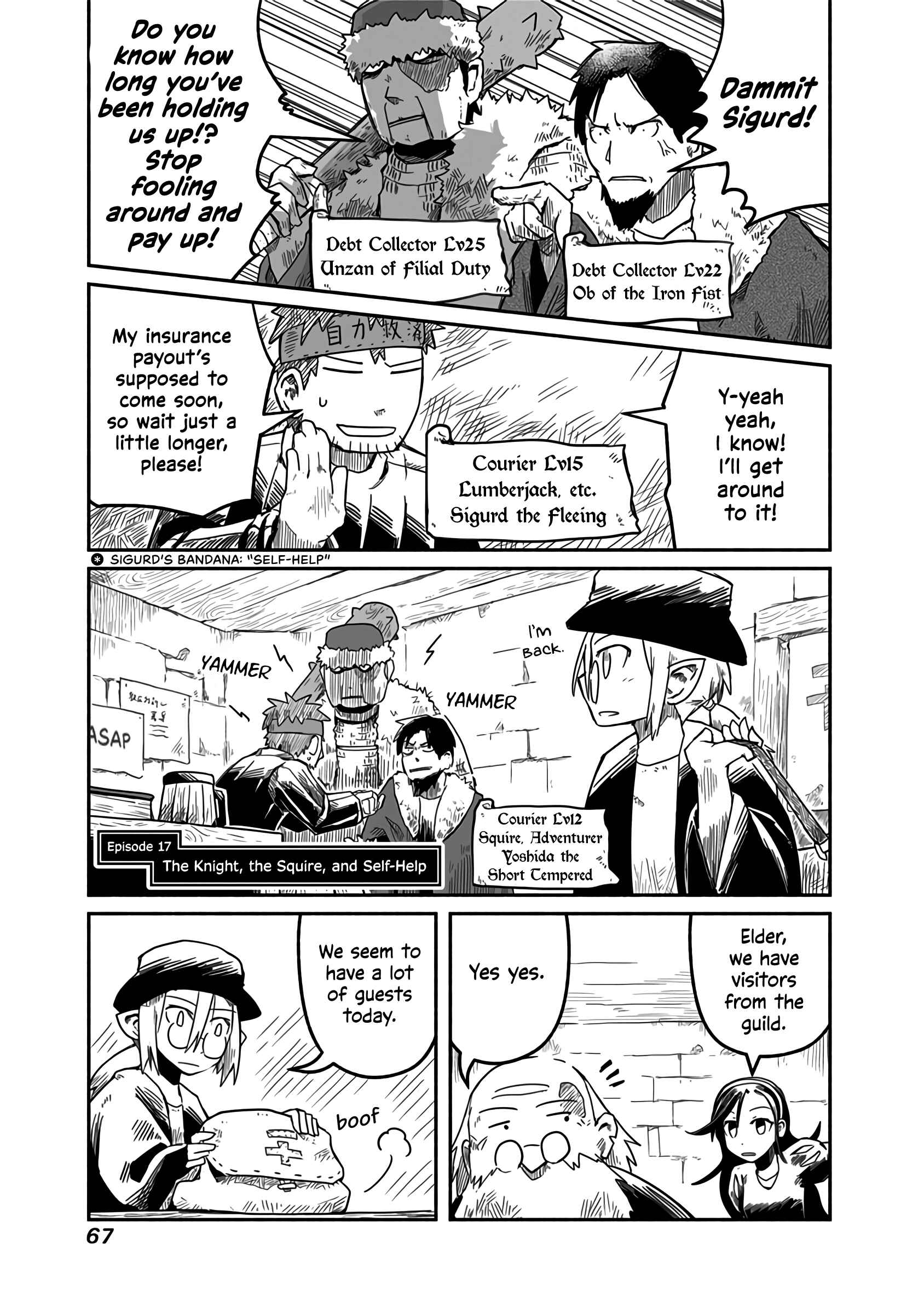 Page 2 Chapter 17 Ryuu to Yuusha to Haitatsunin
