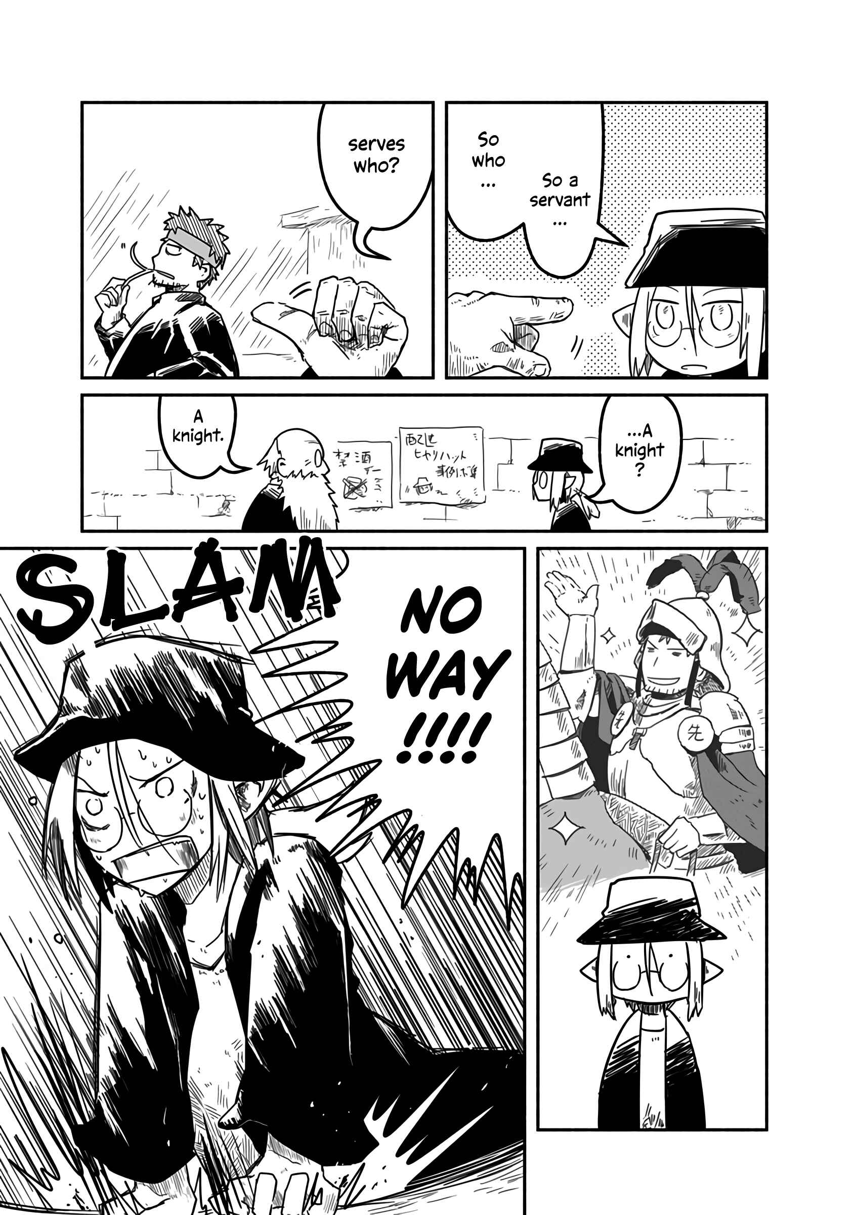 Page 4 Chapter 17 Ryuu to Yuusha to Haitatsunin