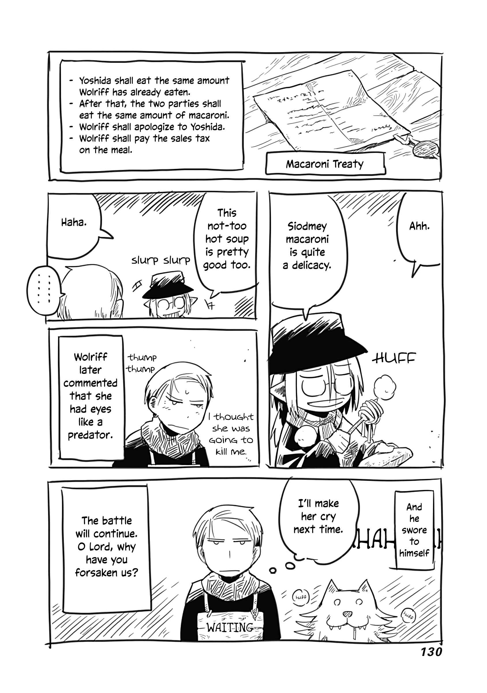 Page 13 Chapter 29.5 Ryuu to Yuusha to Haitatsunin