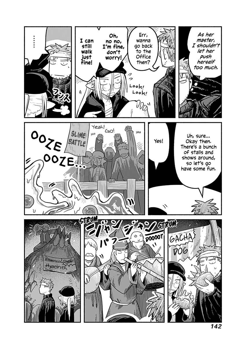 Page 13 Chapter 51 Ryuu to Yuusha to Haitatsunin
