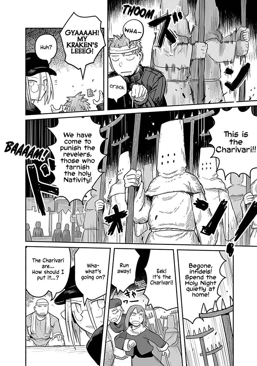 Page 15 Chapter 51 Ryuu to Yuusha to Haitatsunin