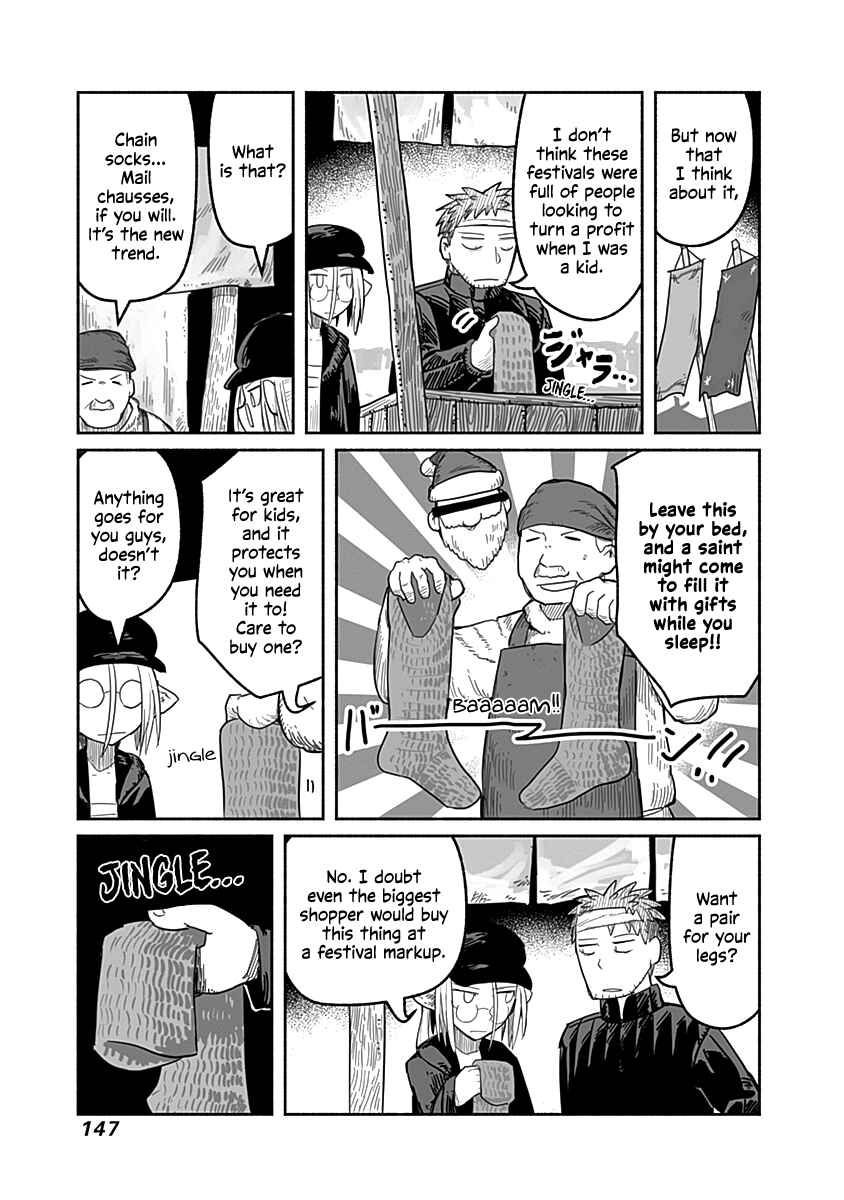 Page 18 Chapter 51 Ryuu to Yuusha to Haitatsunin