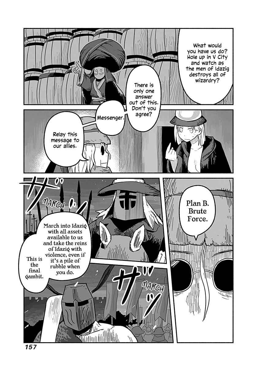 Page 28 Chapter 51 Ryuu to Yuusha to Haitatsunin