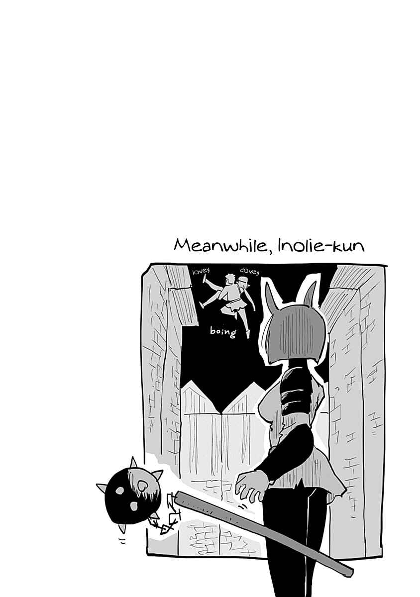 Page 31 Chapter 51 Ryuu to Yuusha to Haitatsunin