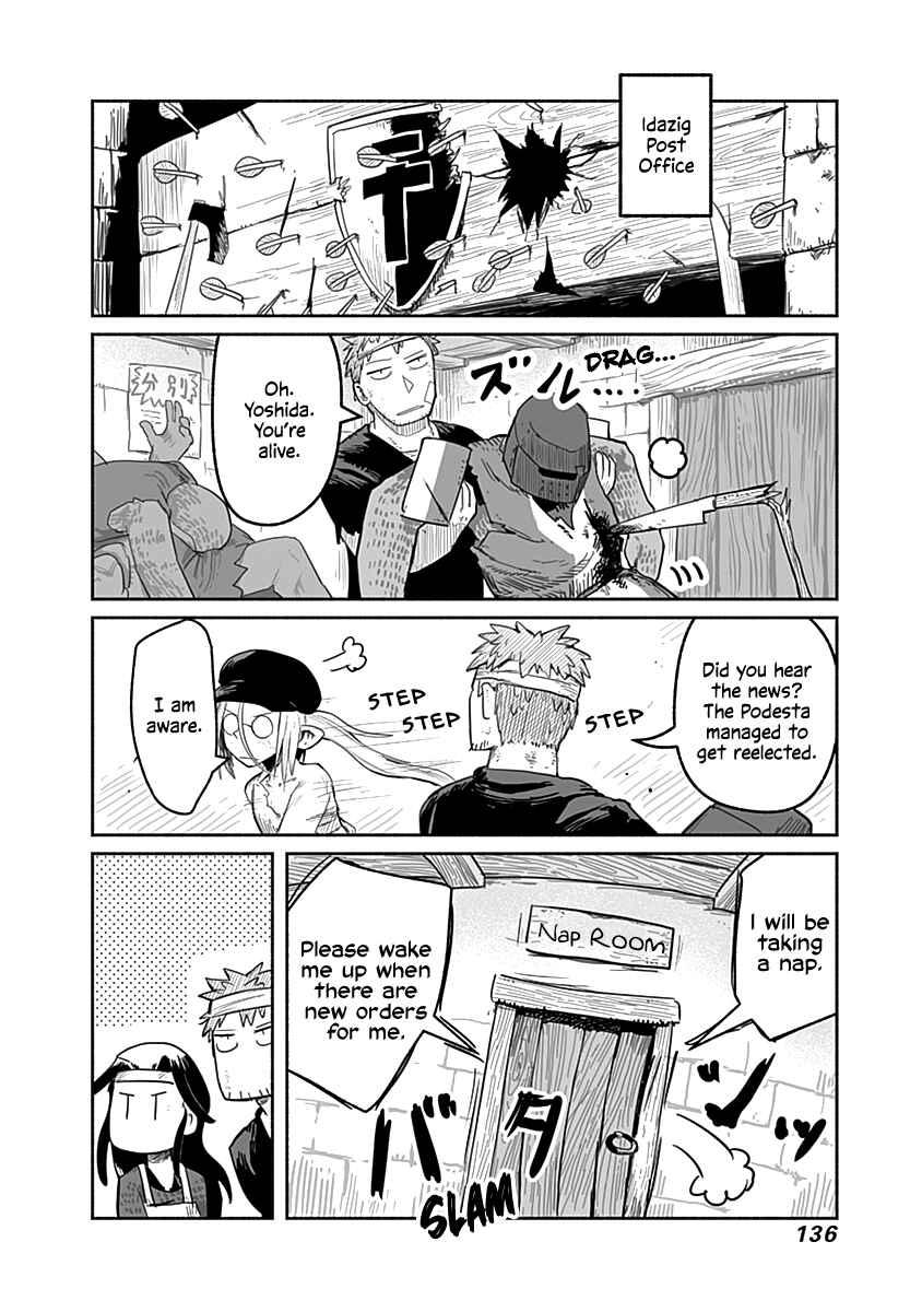 Page 7 Chapter 51 Ryuu to Yuusha to Haitatsunin