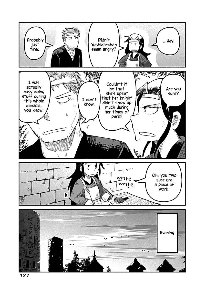Page 8 Chapter 51 Ryuu to Yuusha to Haitatsunin
