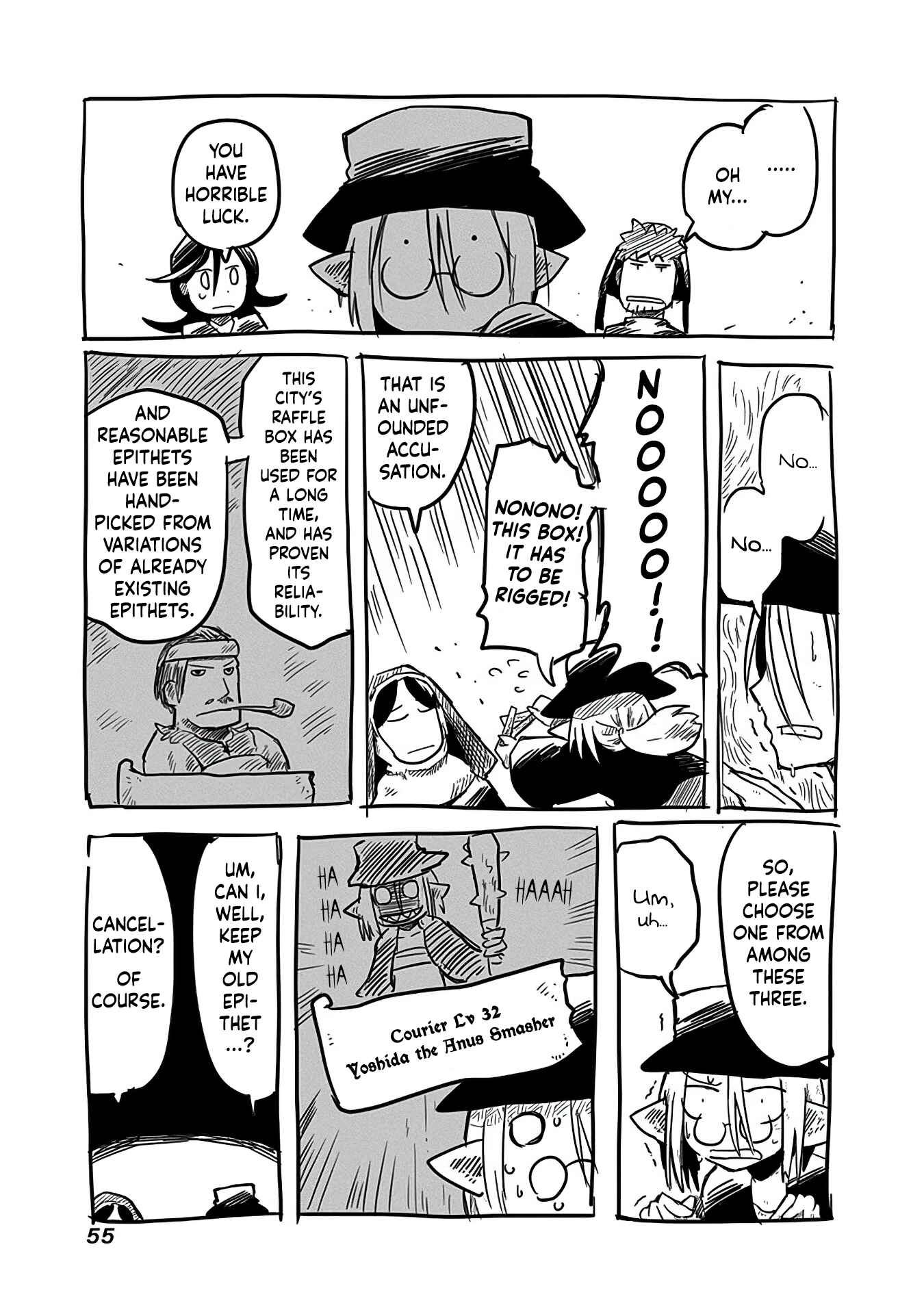 Page 6 Chapter 9.5 Ryuu to Yuusha to Haitatsunin