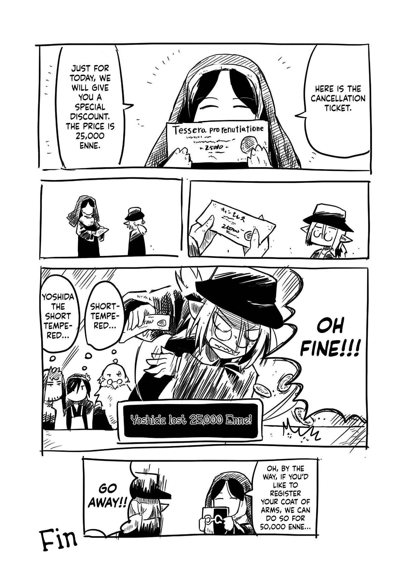 Page 7 Chapter 9.5 Ryuu to Yuusha to Haitatsunin
