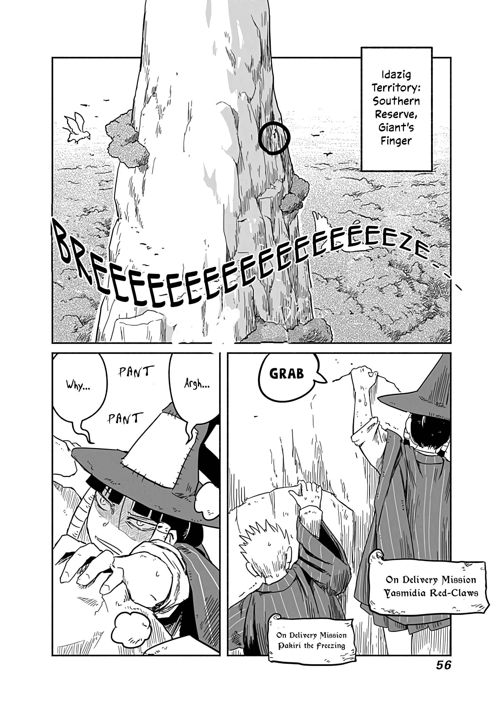 Page 13 Chapter 22 Ryuu to Yuusha to Haitatsunin