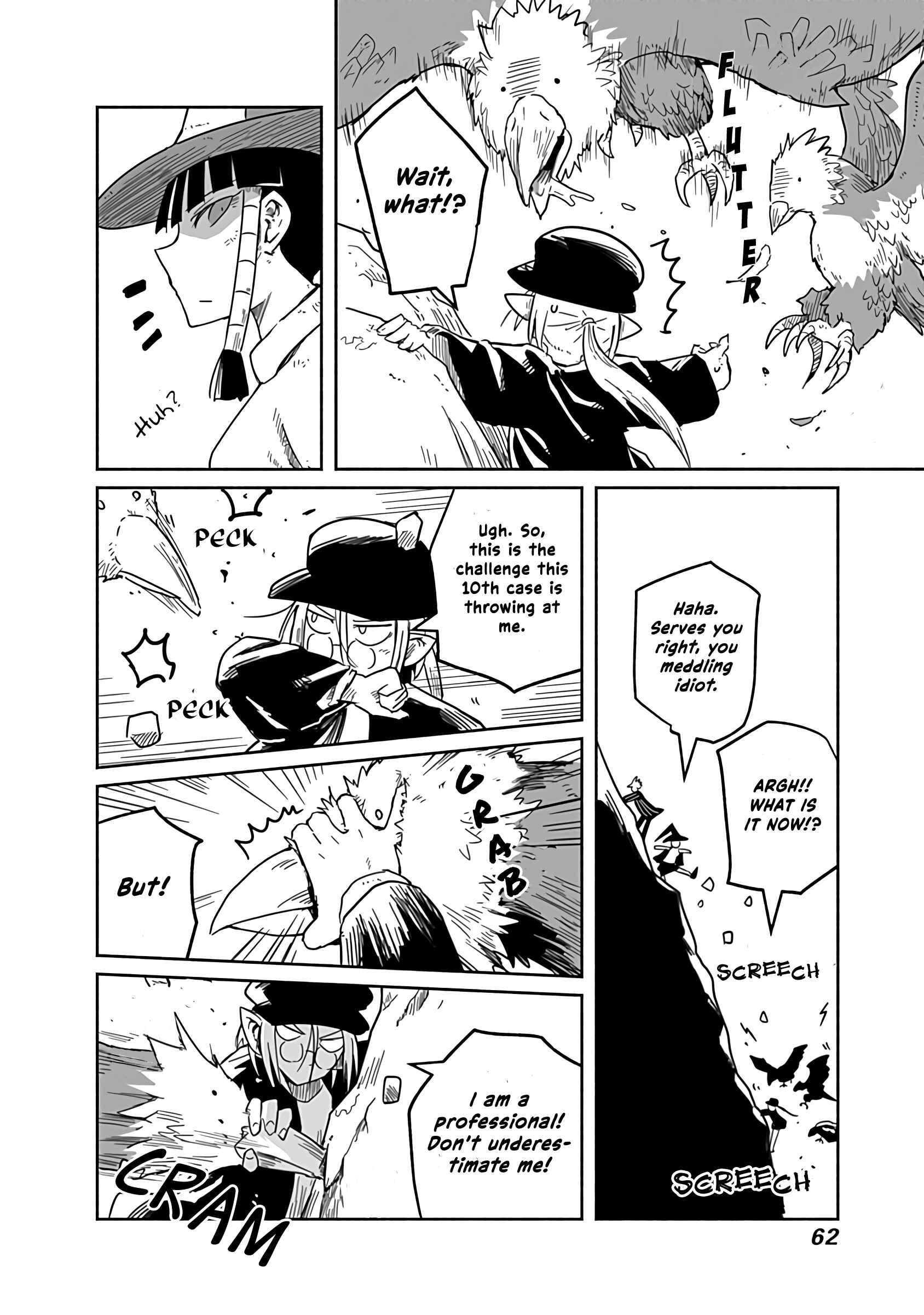 Page 19 Chapter 22 Ryuu to Yuusha to Haitatsunin