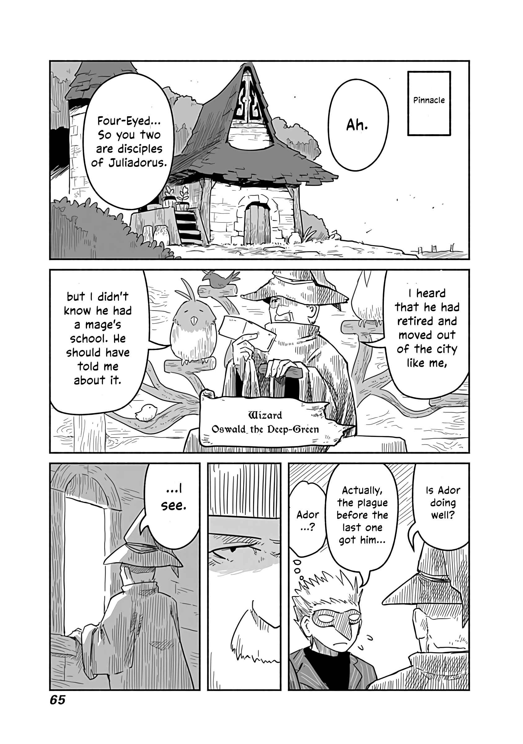 Page 22 Chapter 22 Ryuu to Yuusha to Haitatsunin