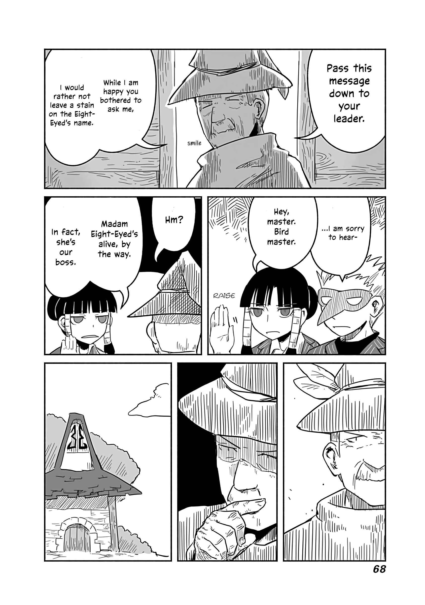 Page 25 Chapter 22 Ryuu to Yuusha to Haitatsunin