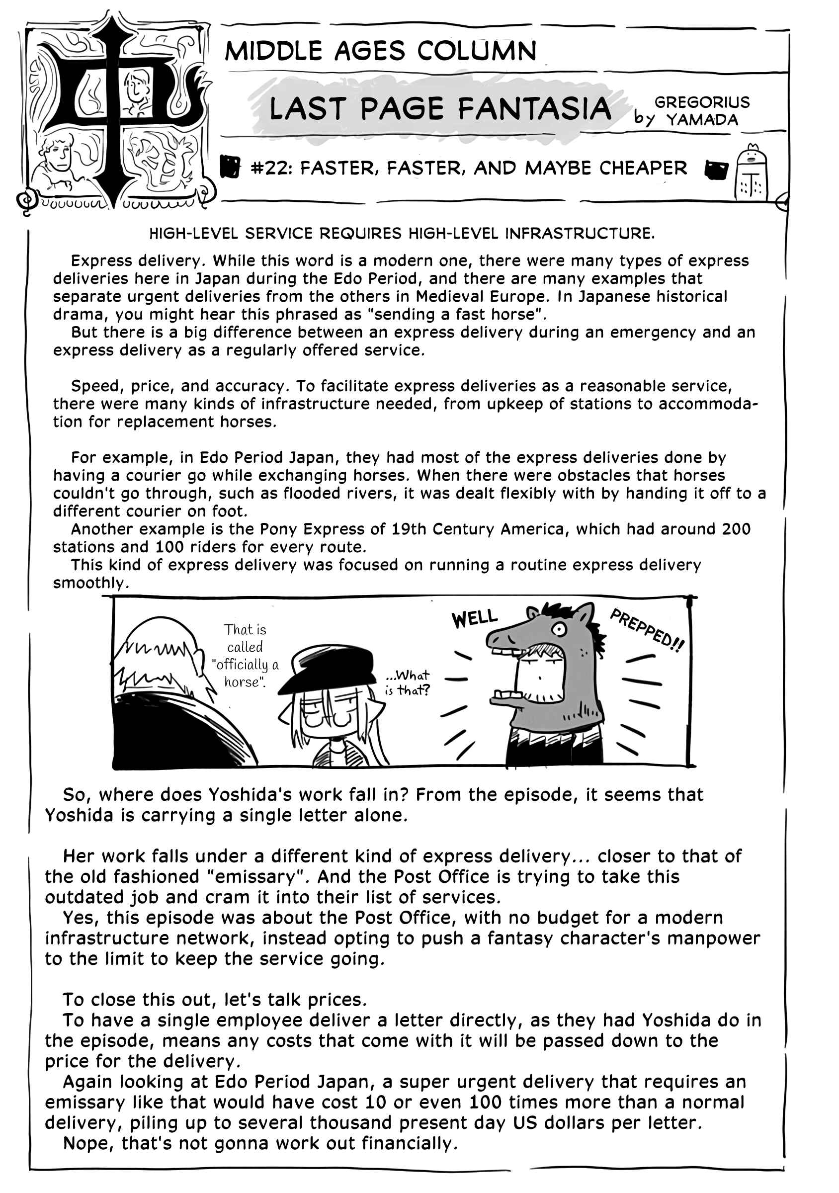 Page 32 Chapter 22 Ryuu to Yuusha to Haitatsunin