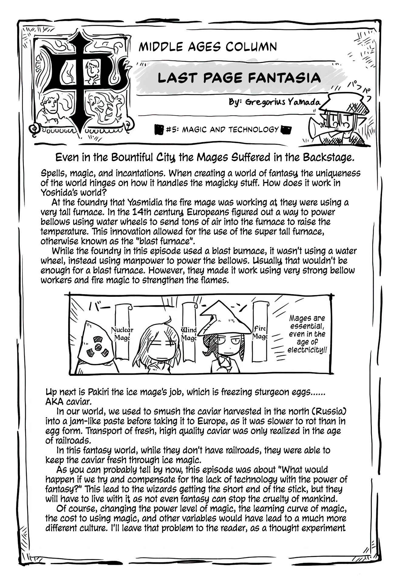 Page 19 Chapter 5 Ryuu to Yuusha to Haitatsunin