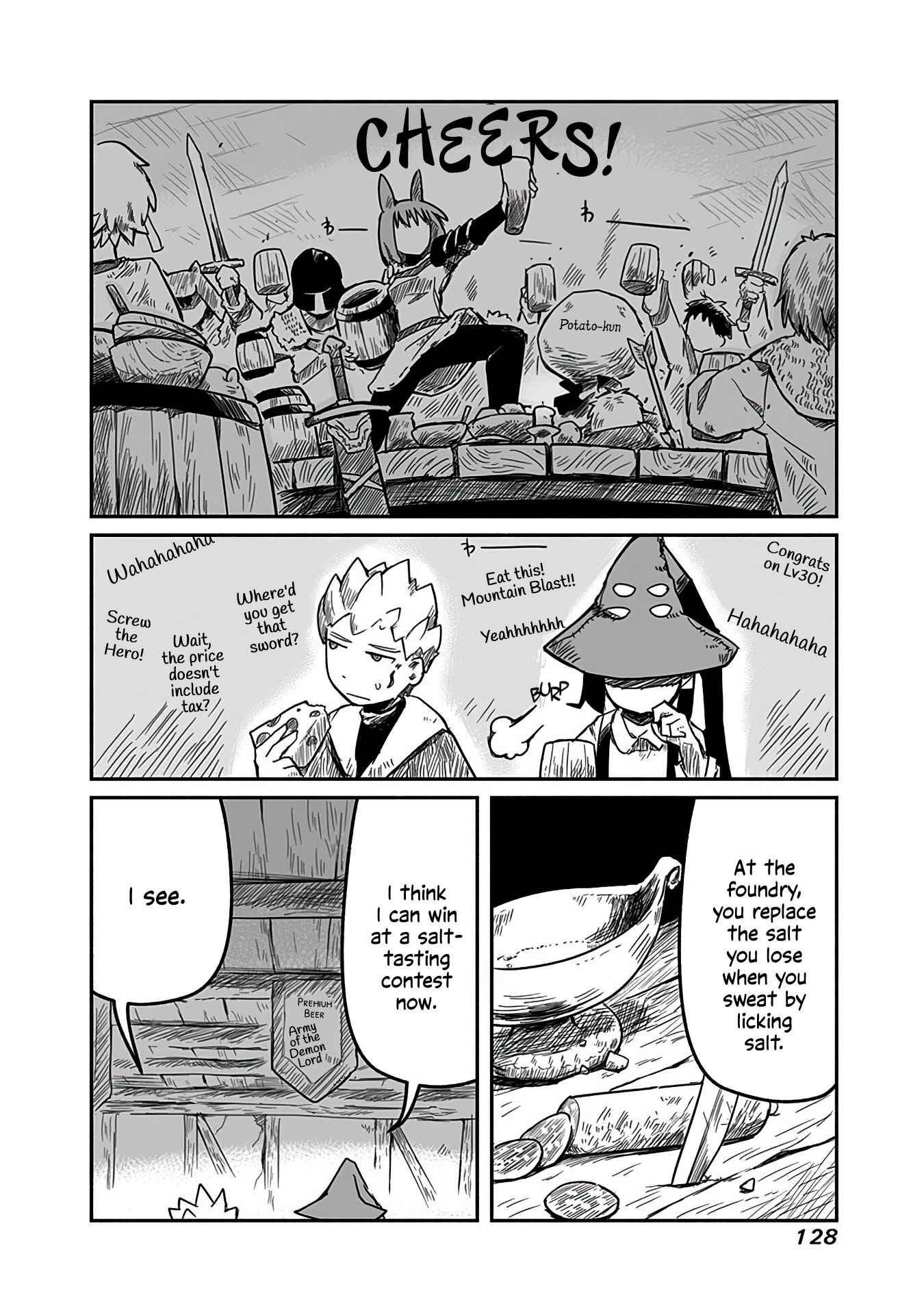 Page 6 Chapter 5 Ryuu to Yuusha to Haitatsunin