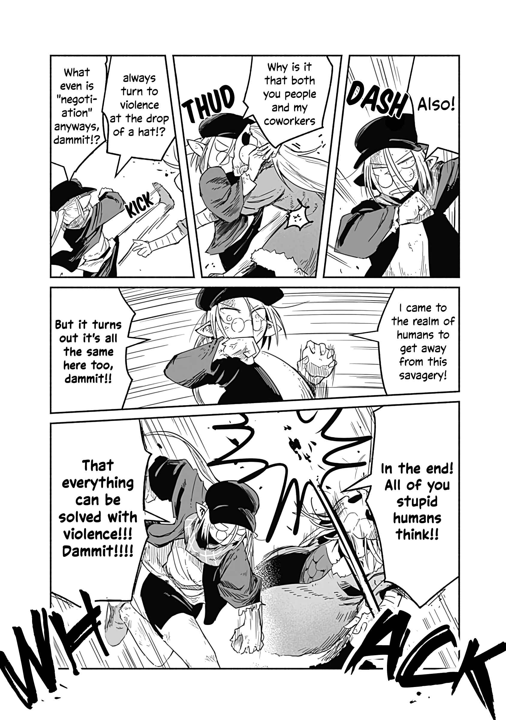Page 15 Chapter 29 Ryuu to Yuusha to Haitatsunin