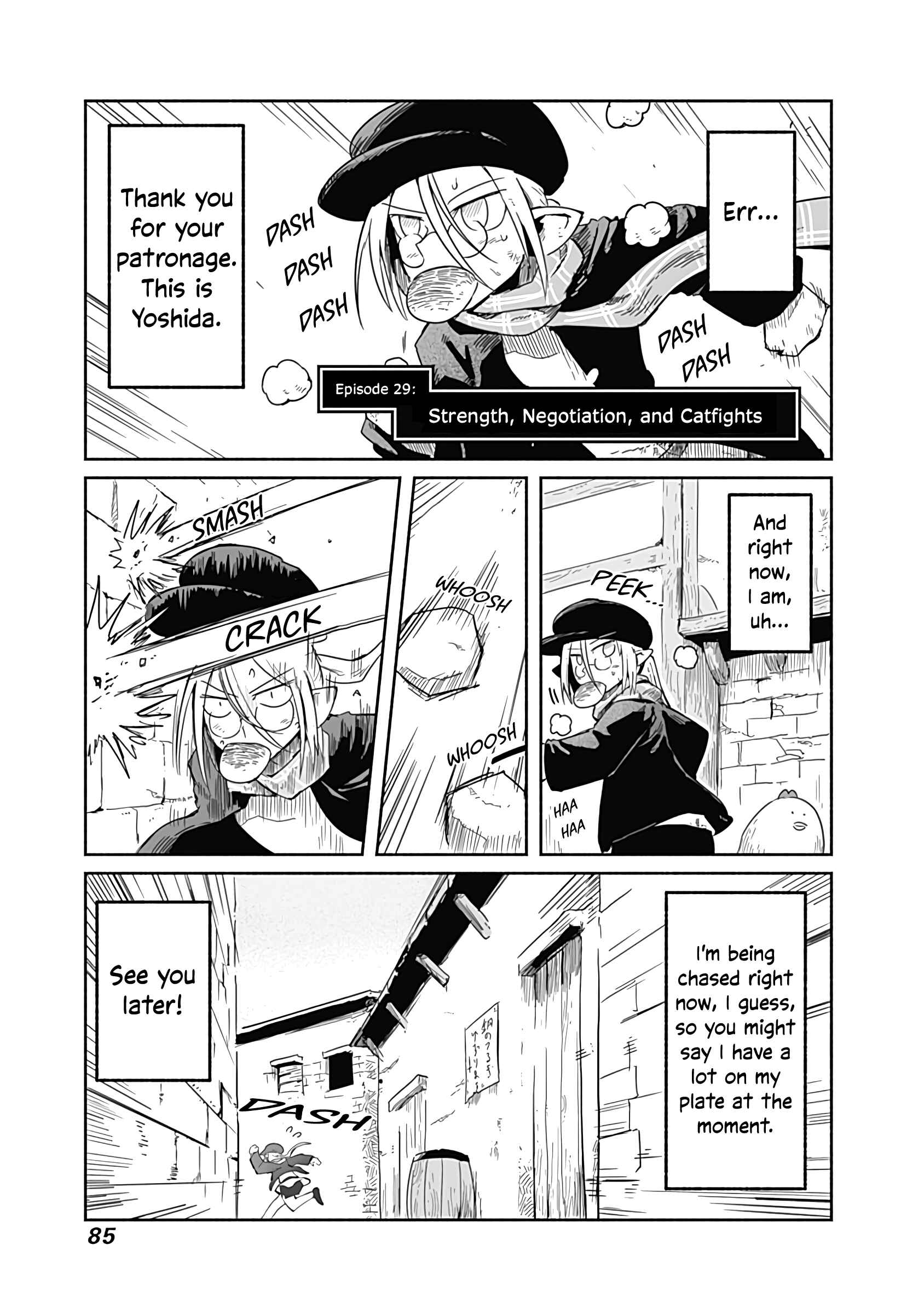 Page 2 Chapter 29 Ryuu to Yuusha to Haitatsunin