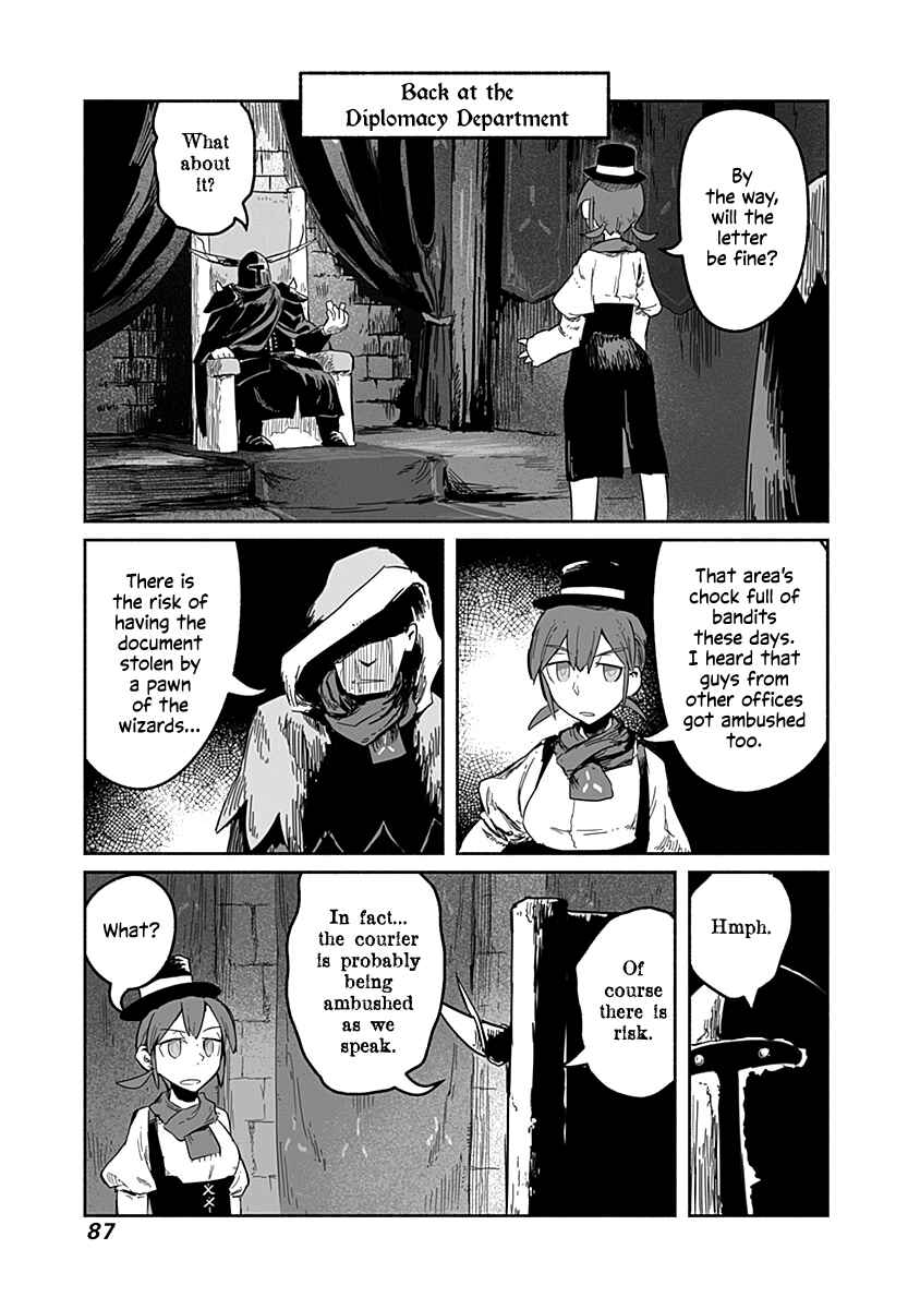Page 12 Chapter 34 Ryuu to Yuusha to Haitatsunin