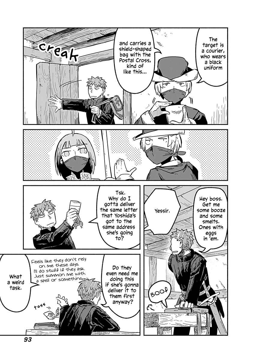 Page 18 Chapter 34 Ryuu to Yuusha to Haitatsunin
