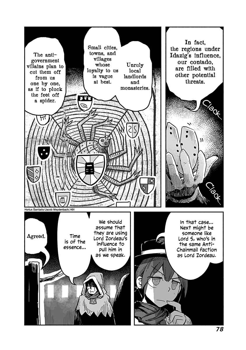 Page 3 Chapter 34 Ryuu to Yuusha to Haitatsunin
