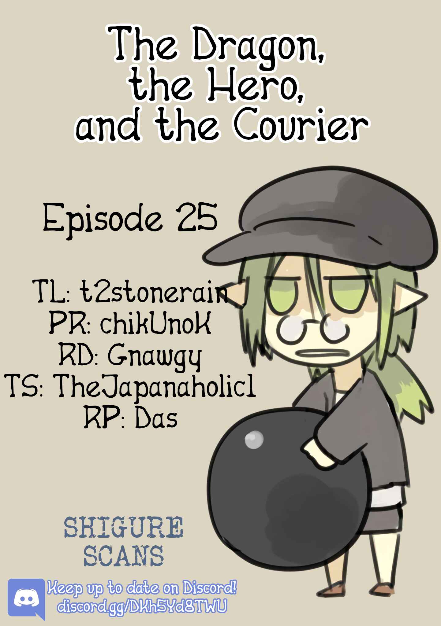 Page 1 Chapter 25 Ryuu to Yuusha to Haitatsunin