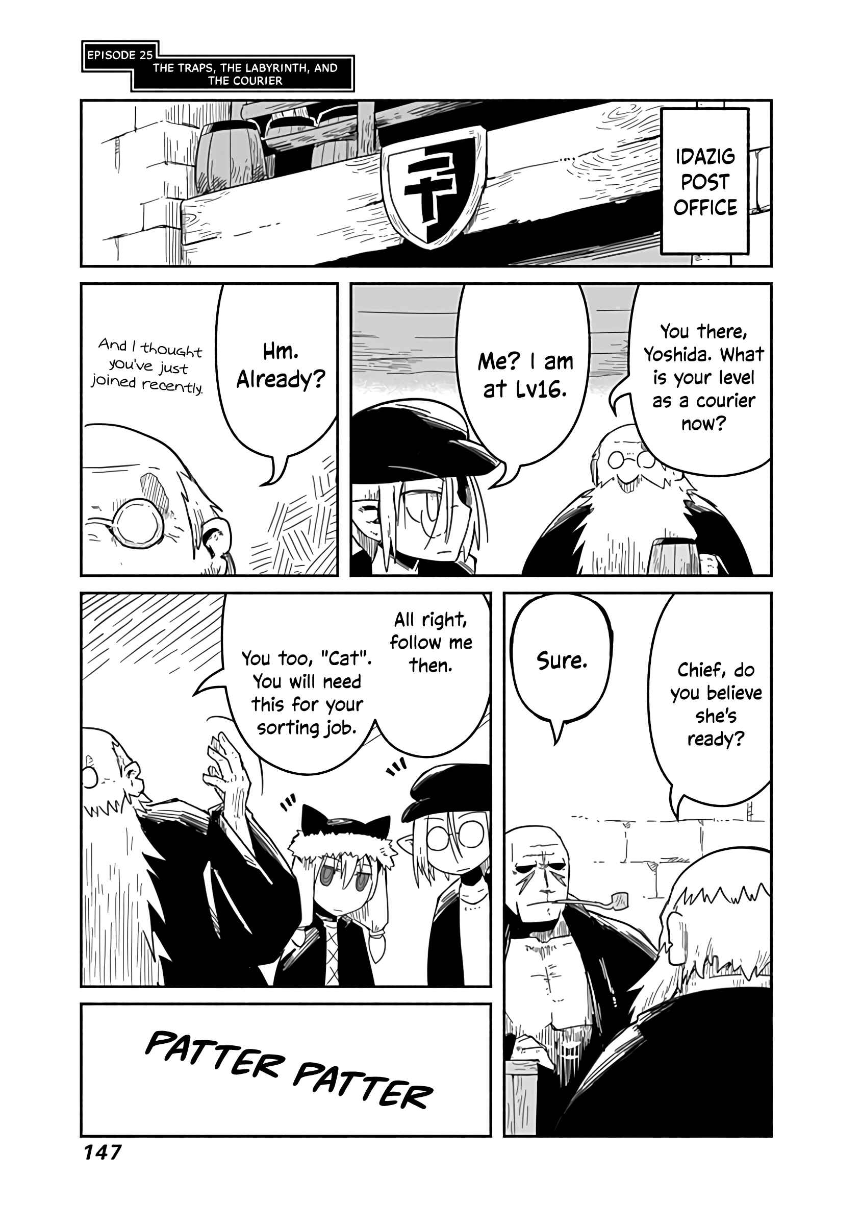 Page 2 Chapter 25 Ryuu to Yuusha to Haitatsunin
