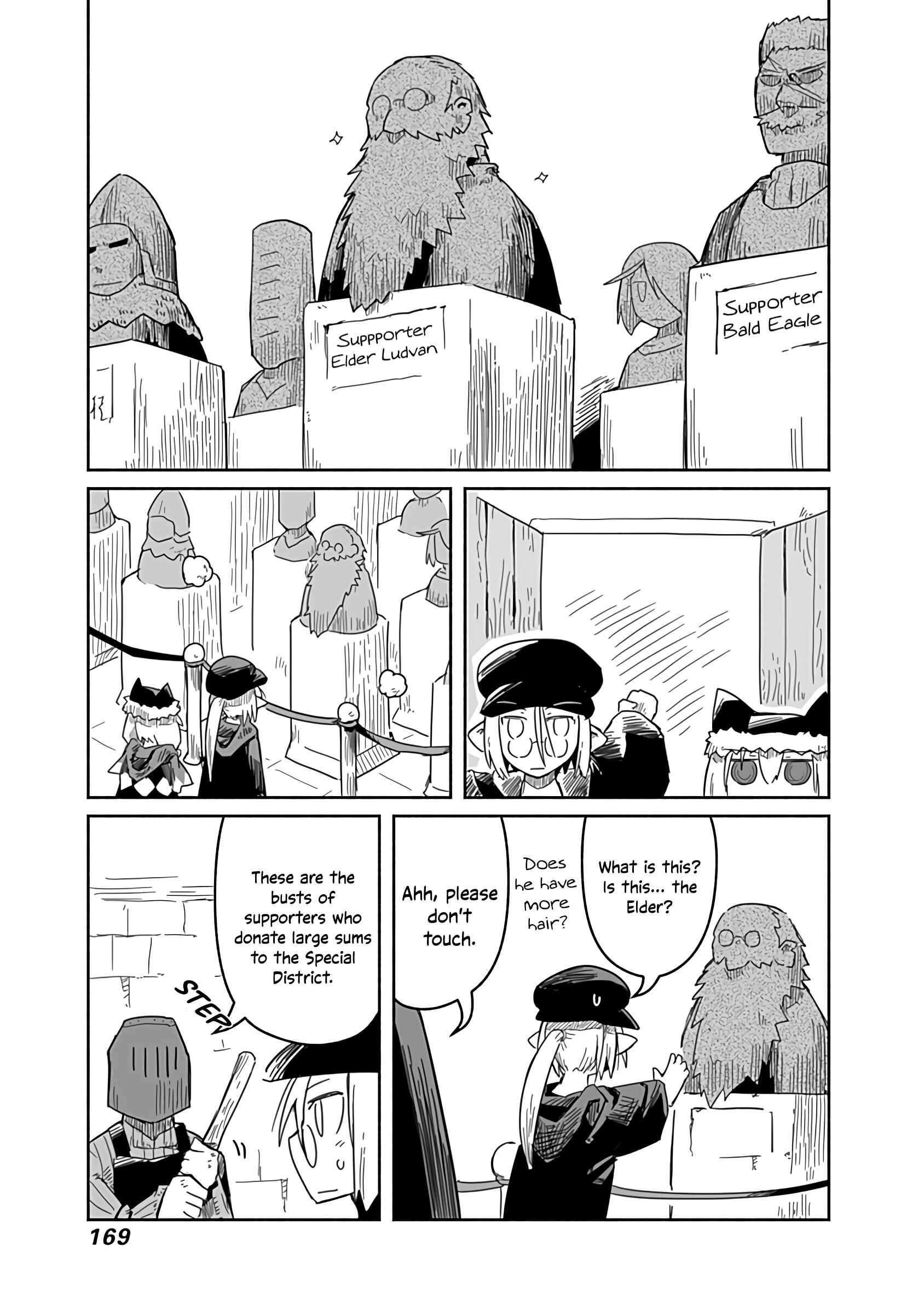 Page 24 Chapter 25 Ryuu to Yuusha to Haitatsunin