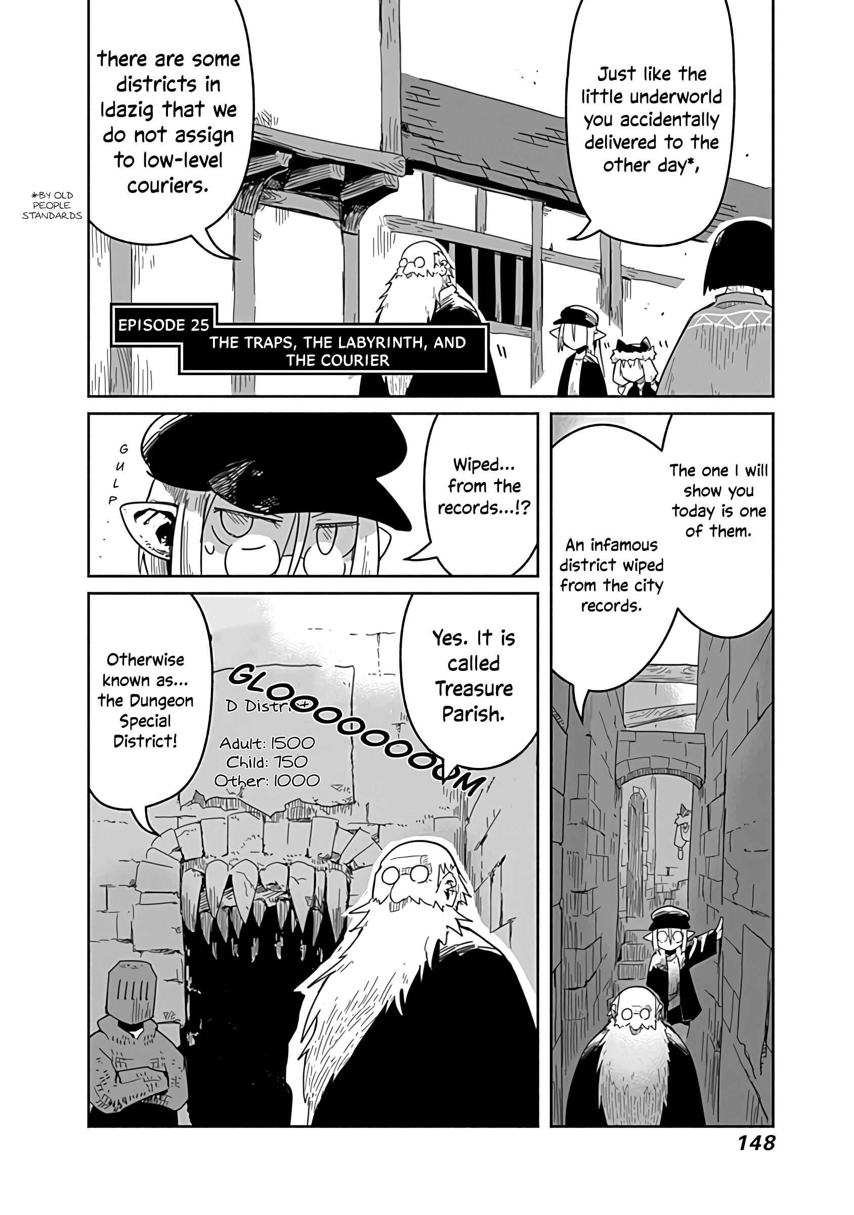 Page 3 Chapter 25 Ryuu to Yuusha to Haitatsunin