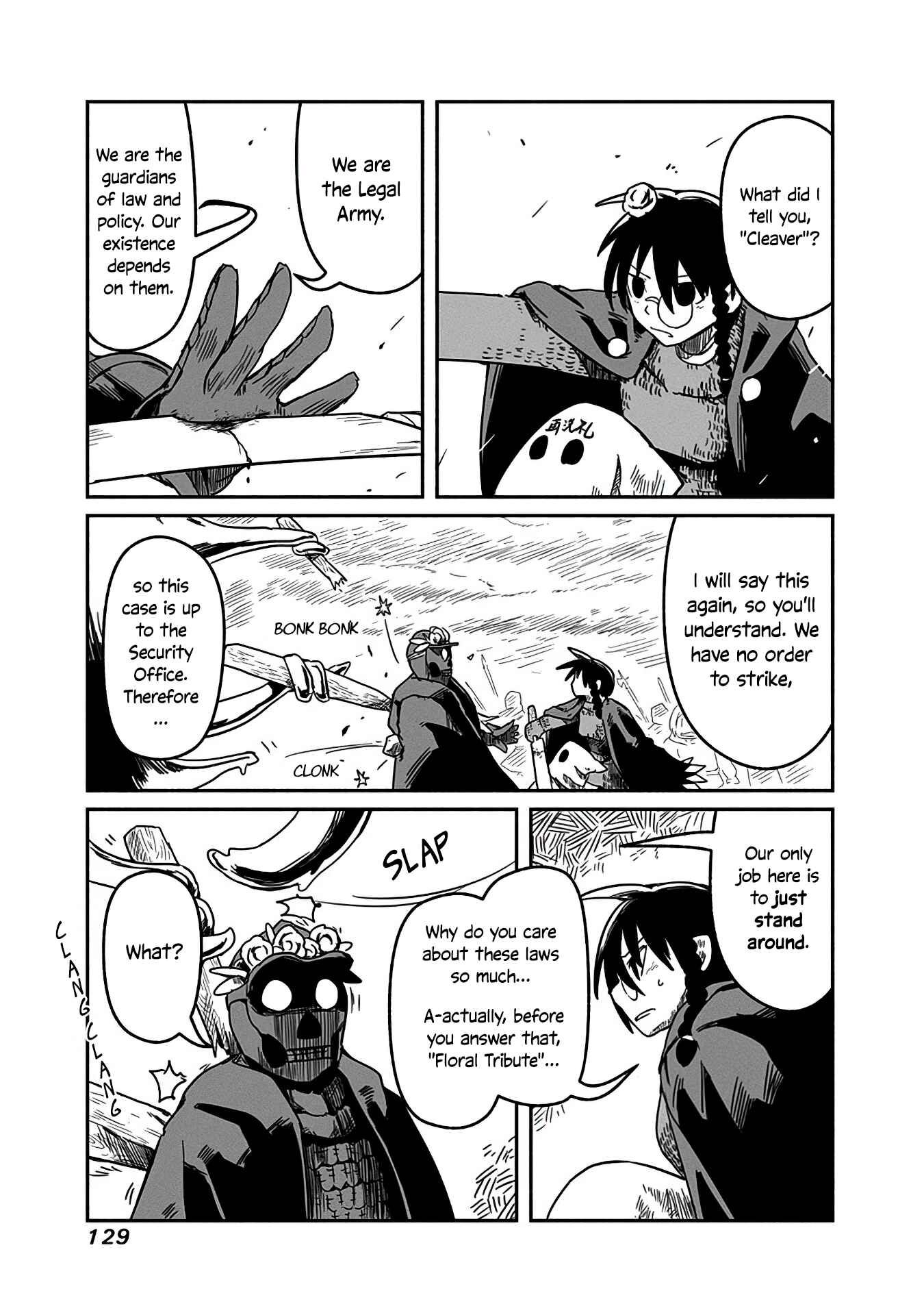 Page 20 Chapter 12 Ryuu to Yuusha to Haitatsunin