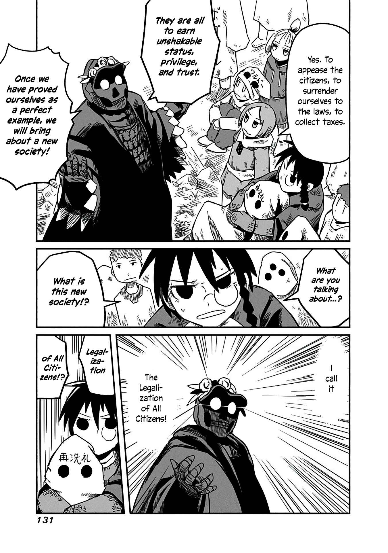 Page 22 Chapter 12 Ryuu to Yuusha to Haitatsunin