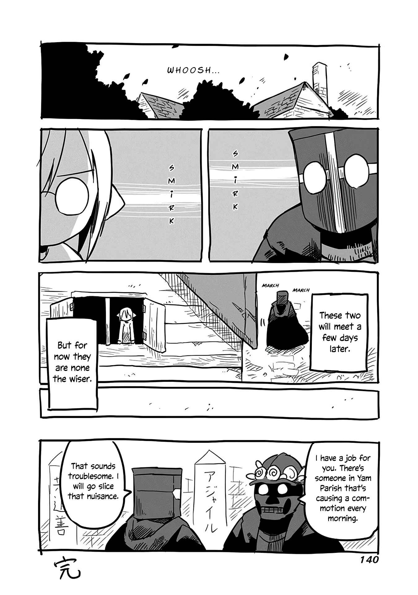 Page 31 Chapter 12 Ryuu to Yuusha to Haitatsunin
