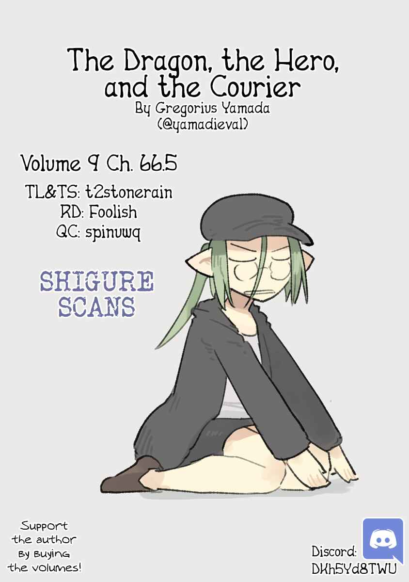 Page 1 Chapter 66.5 Ryuu to Yuusha to Haitatsunin