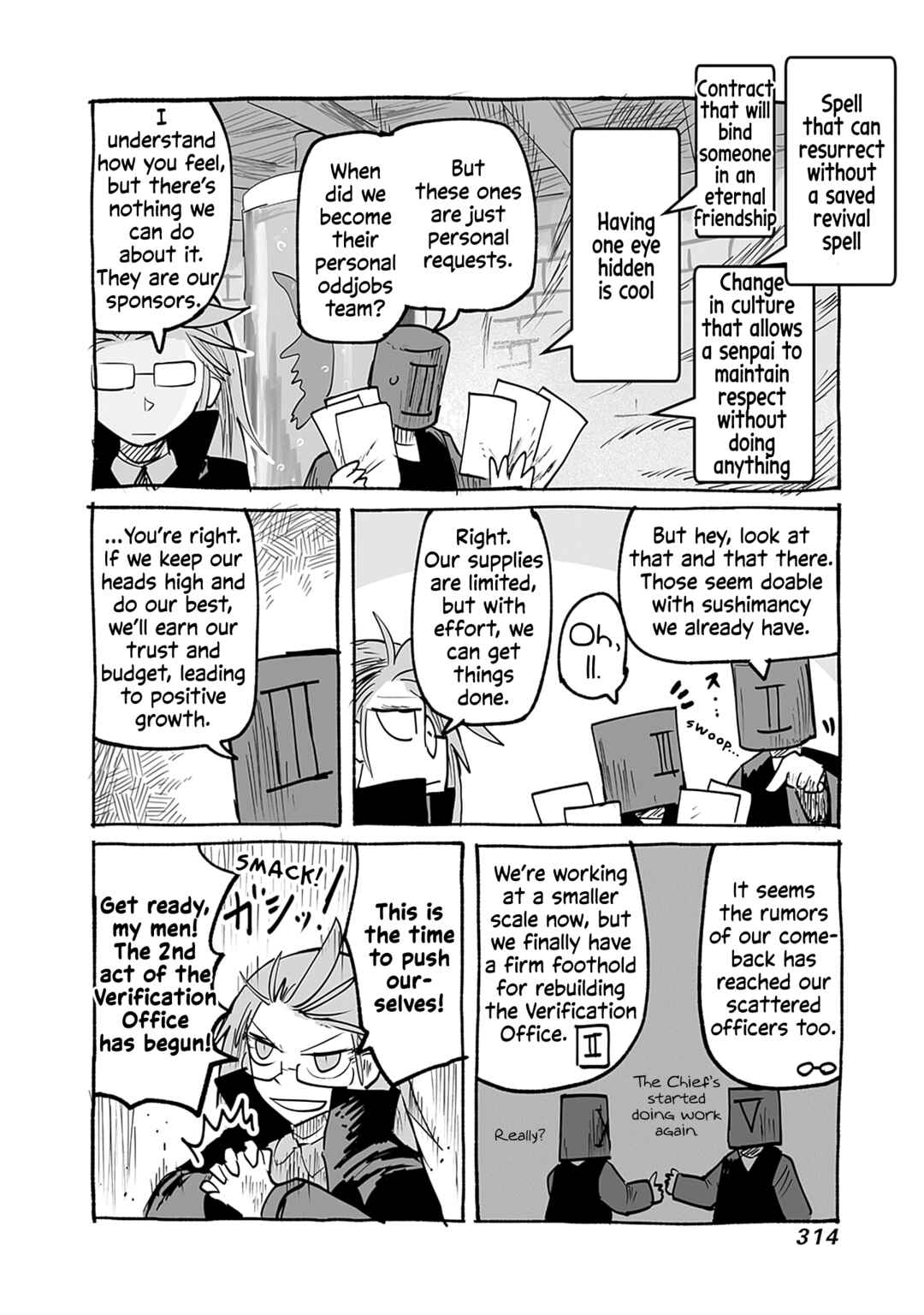 Page 4 Chapter 66.5 Ryuu to Yuusha to Haitatsunin